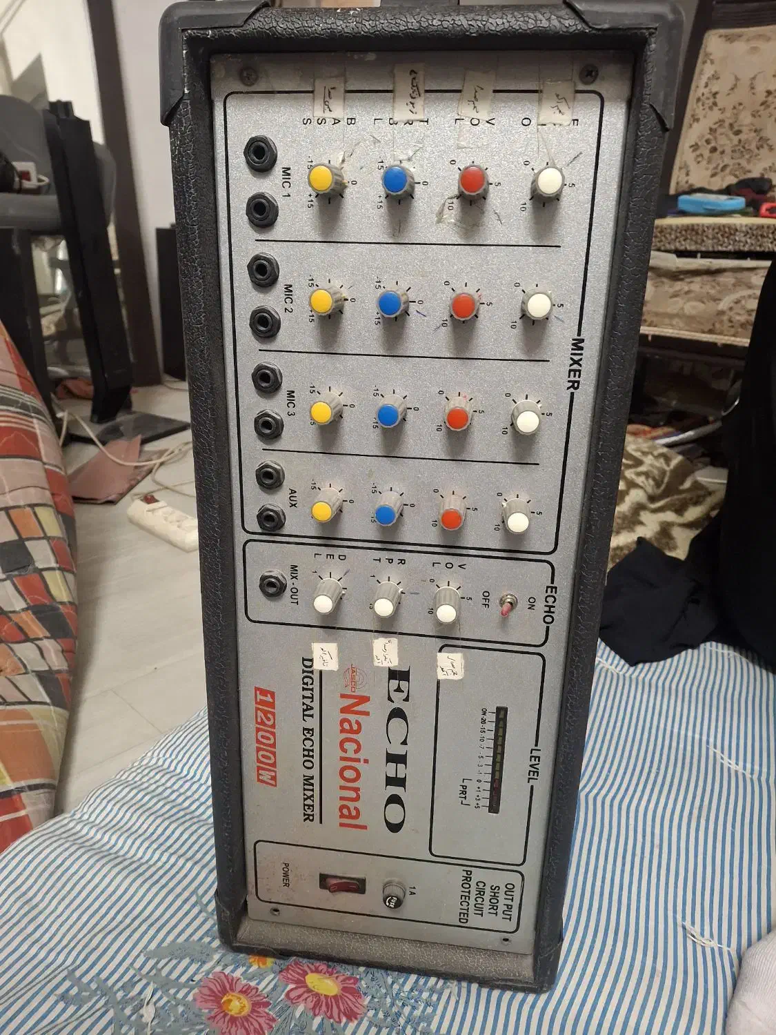 اکو آمپری فایل ناسیونال و یک باند ایستاده|صوتی و تصویری|تهران, کوثر|دیوار