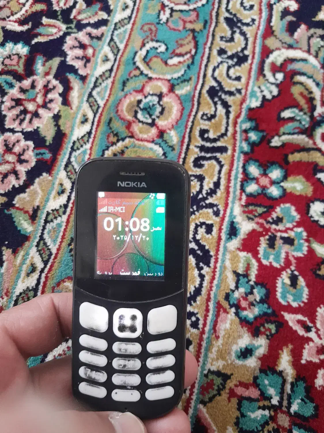 گوشی نوکیا ۱۳۰ سهره قناری|موبایل|گیان, |دیوار