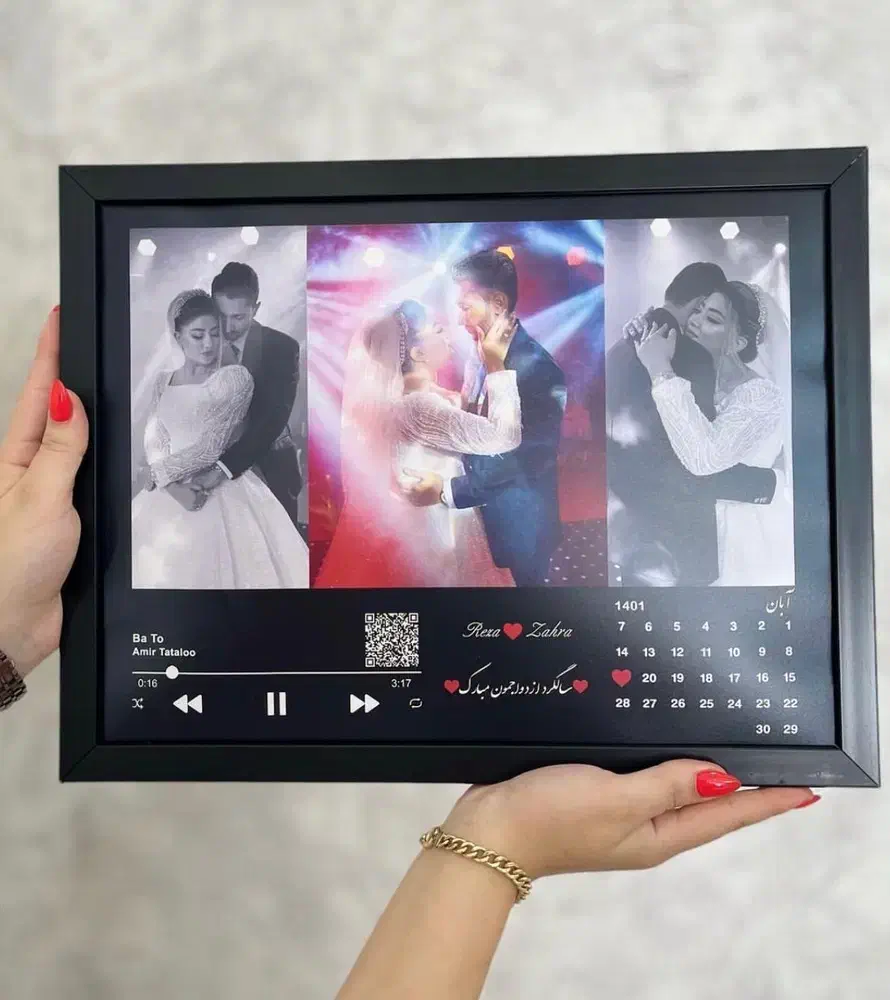 هدیه پخش کننده موسیقی همراه|پخشکننده همراه|همدان, |دیوار