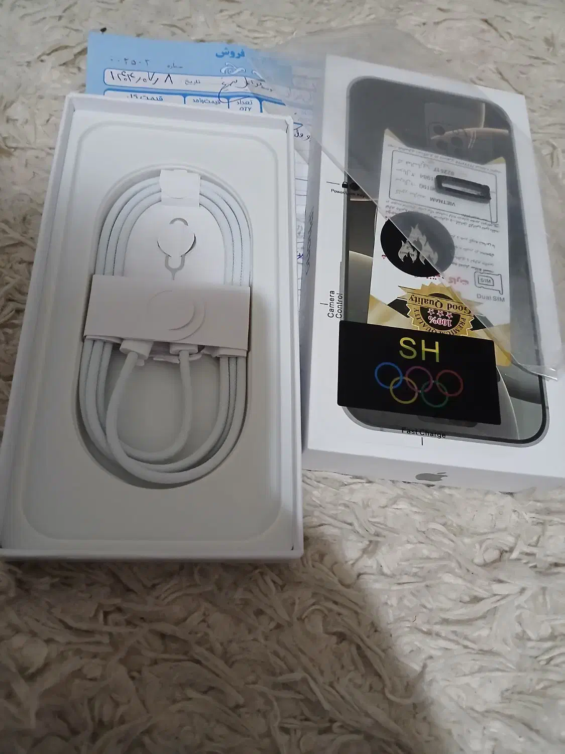 طرح اصلی آیفون ۱۶ پرومکس ویتنام همرا باگارانتی|موبایل|تهران, هفت حوض|دیوار