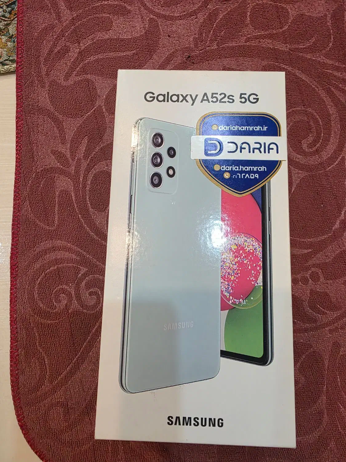 سامسونگ گالکسی a52s 5g رنگ سبز|موبایل|تهران, مجیدیه|دیوار