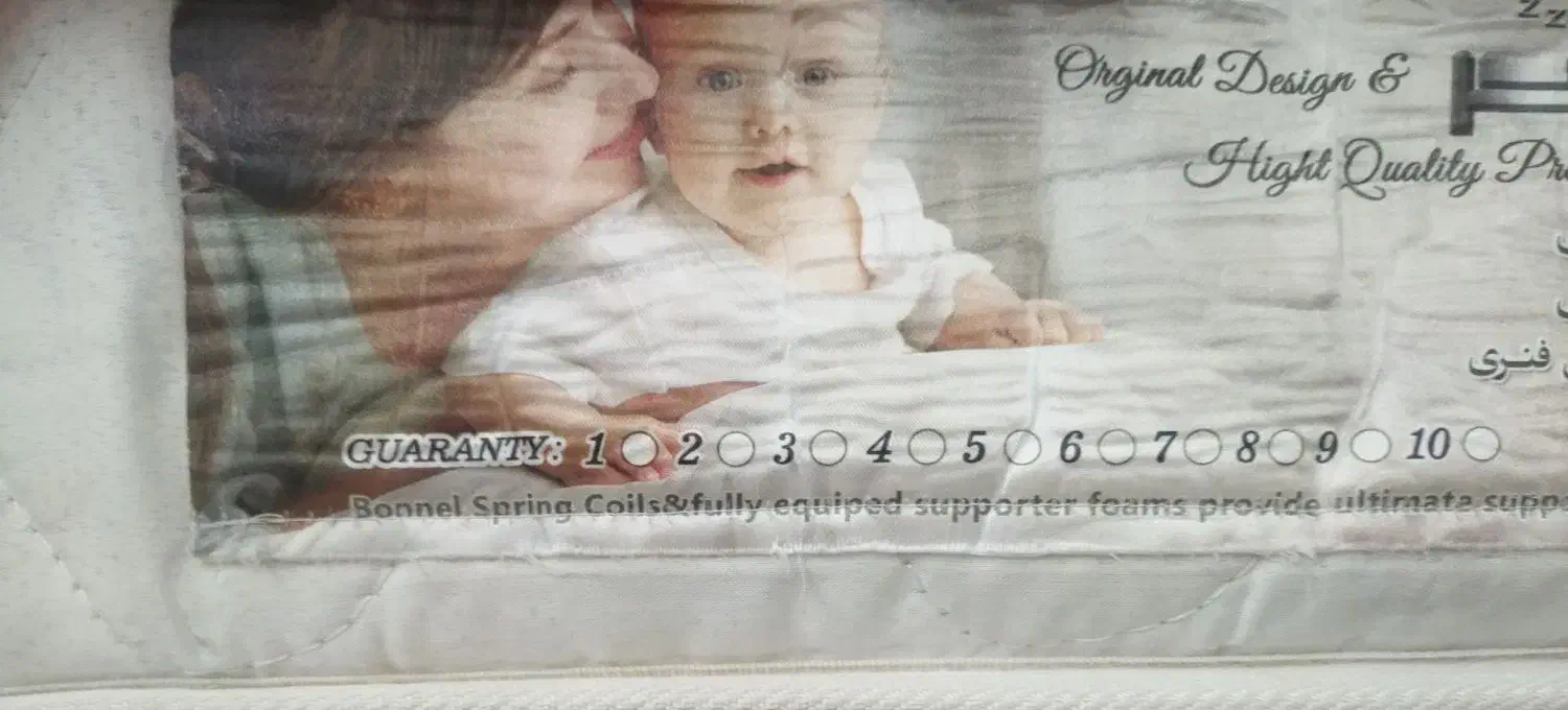 تشک دونفره رویال طبی فنری|تشک تختخواب|باغ ملک, |دیوار