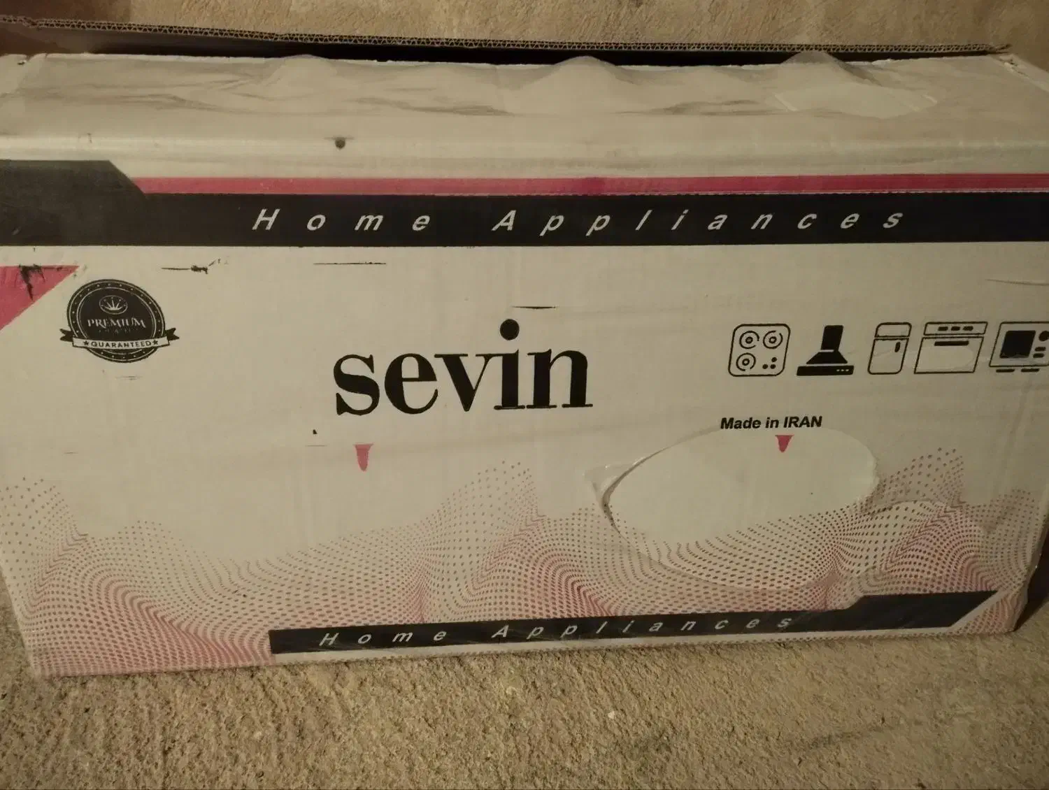 هود شیشه ای نو نو|هود|تاکستان, |دیوار