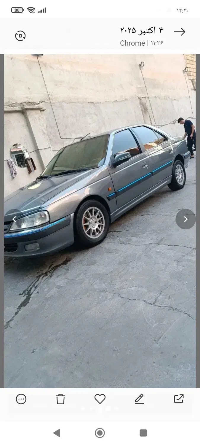 پژوپارس۸۱|خودرو سواری و وانت|سنندج, |دیوار