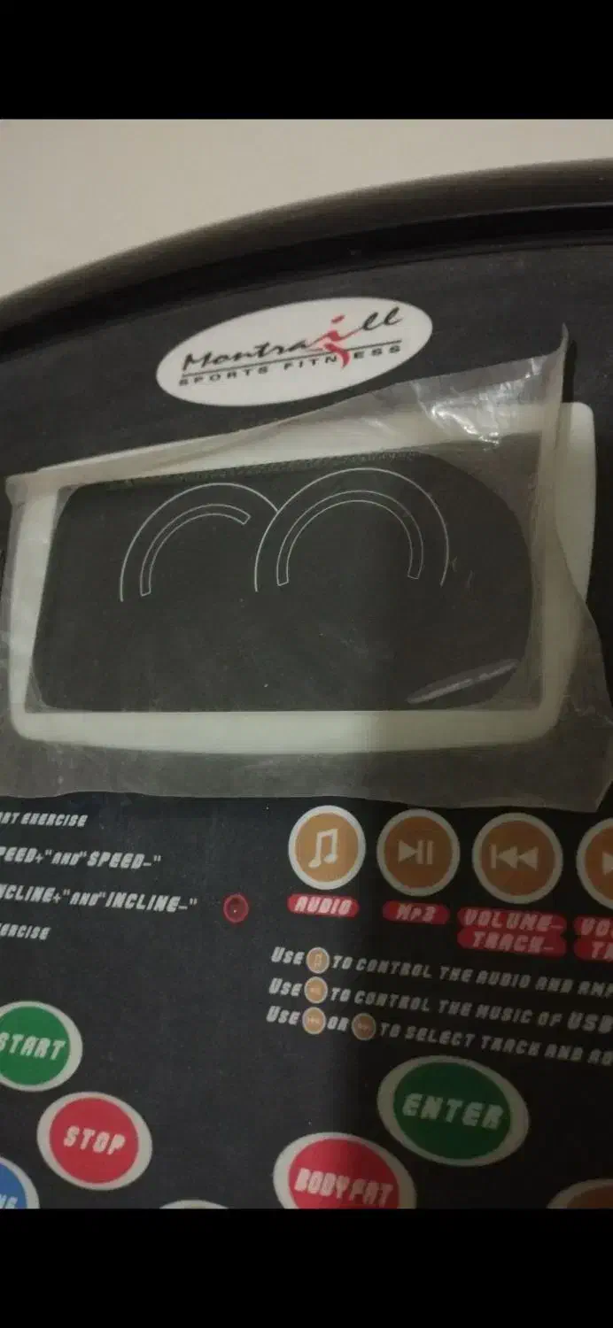 تردمیل تایوانی|تجهیزات ورزشی|بجنورد, |دیوار