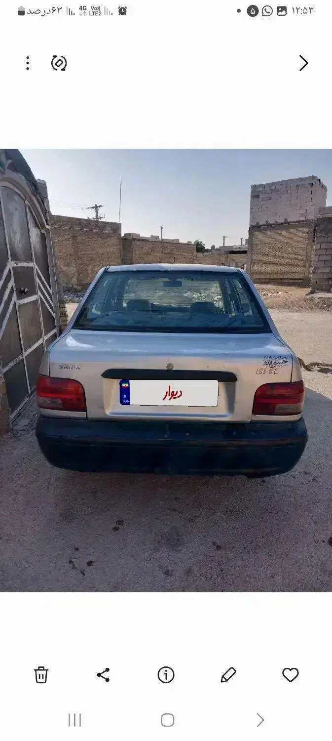 پراید 88|خودرو کلاسیک|خرمشهر, |دیوار