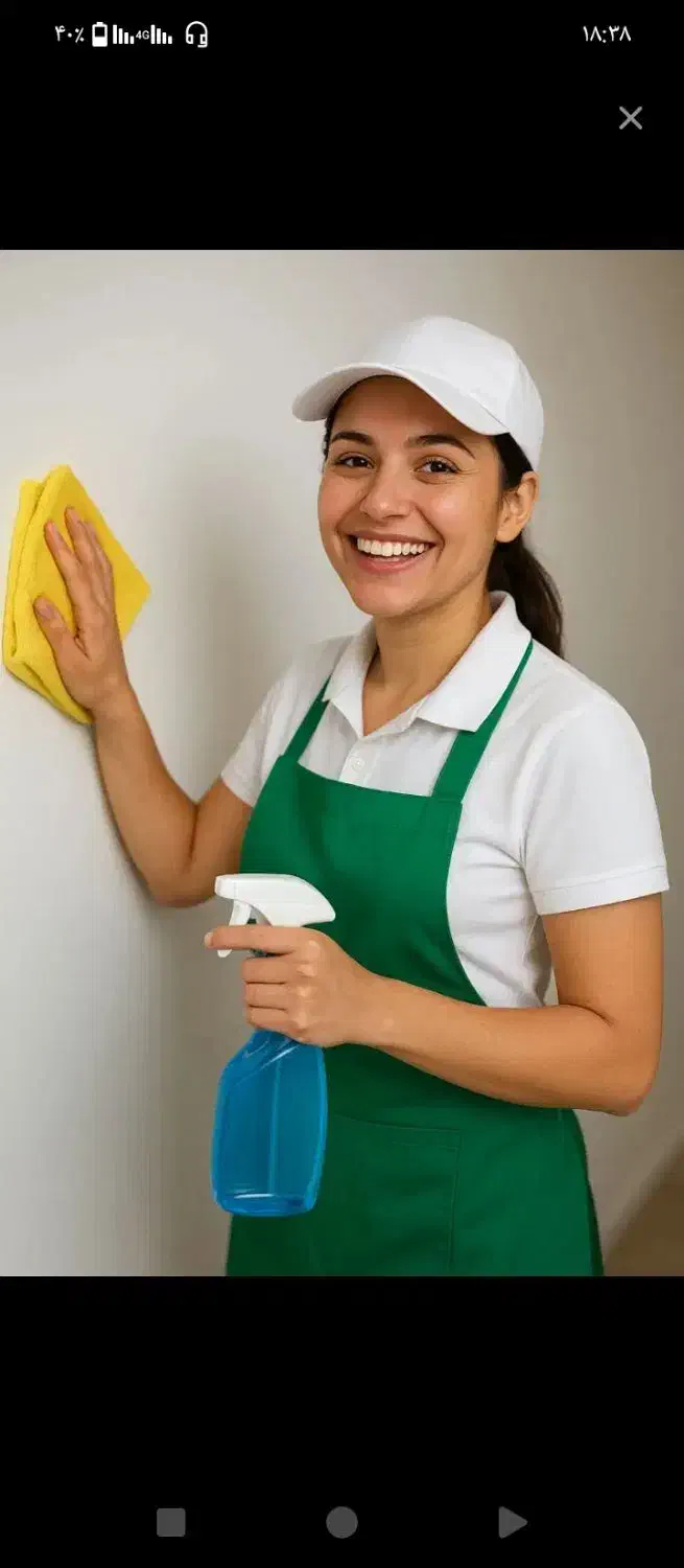 نظافت چی خانوم|استخدام سرایداری و نظافت|تهران, توحید|دیوار