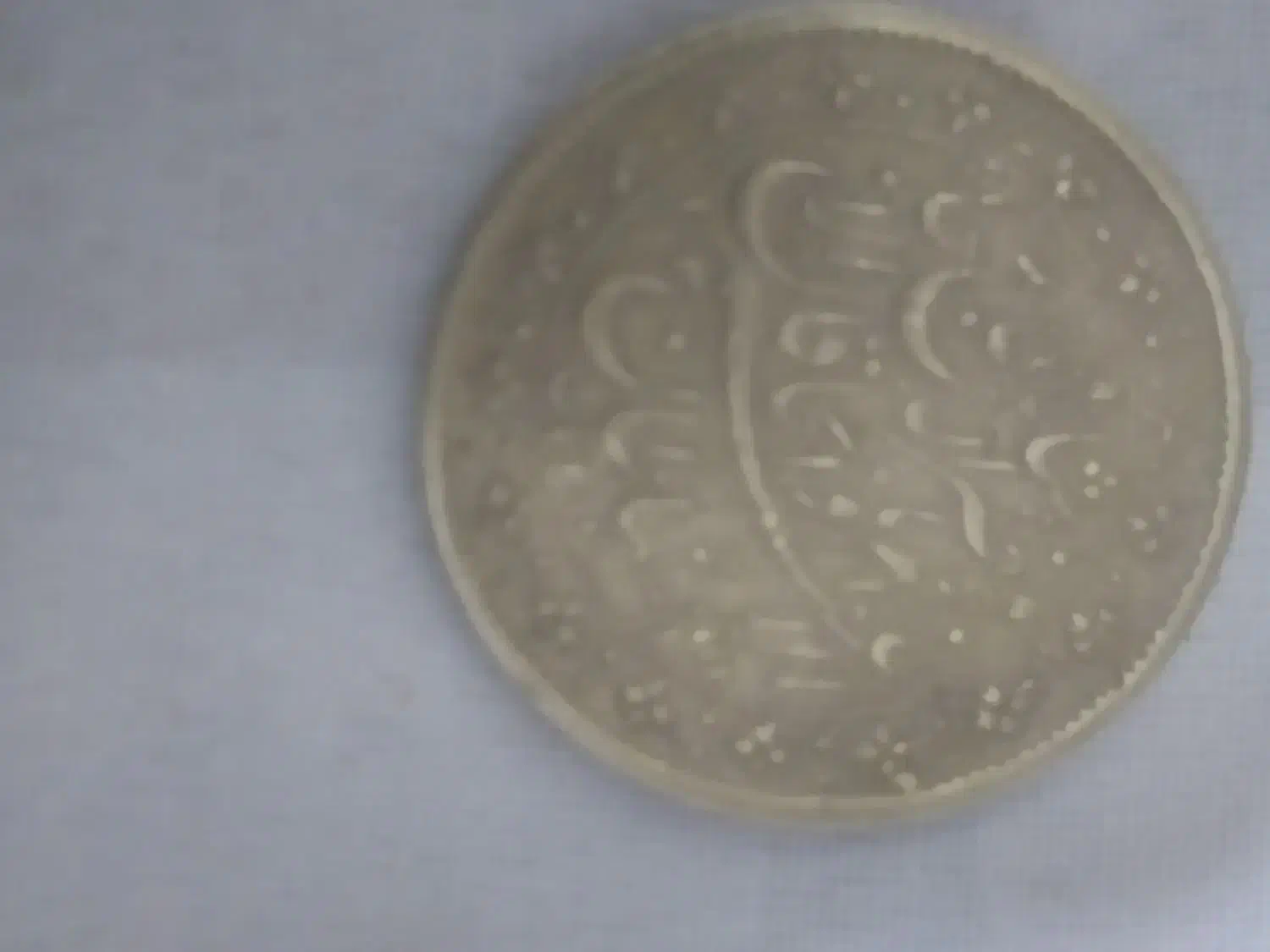 فروشی|کلکسیون سکه، تمبر، اسکناس|زنجان, |دیوار