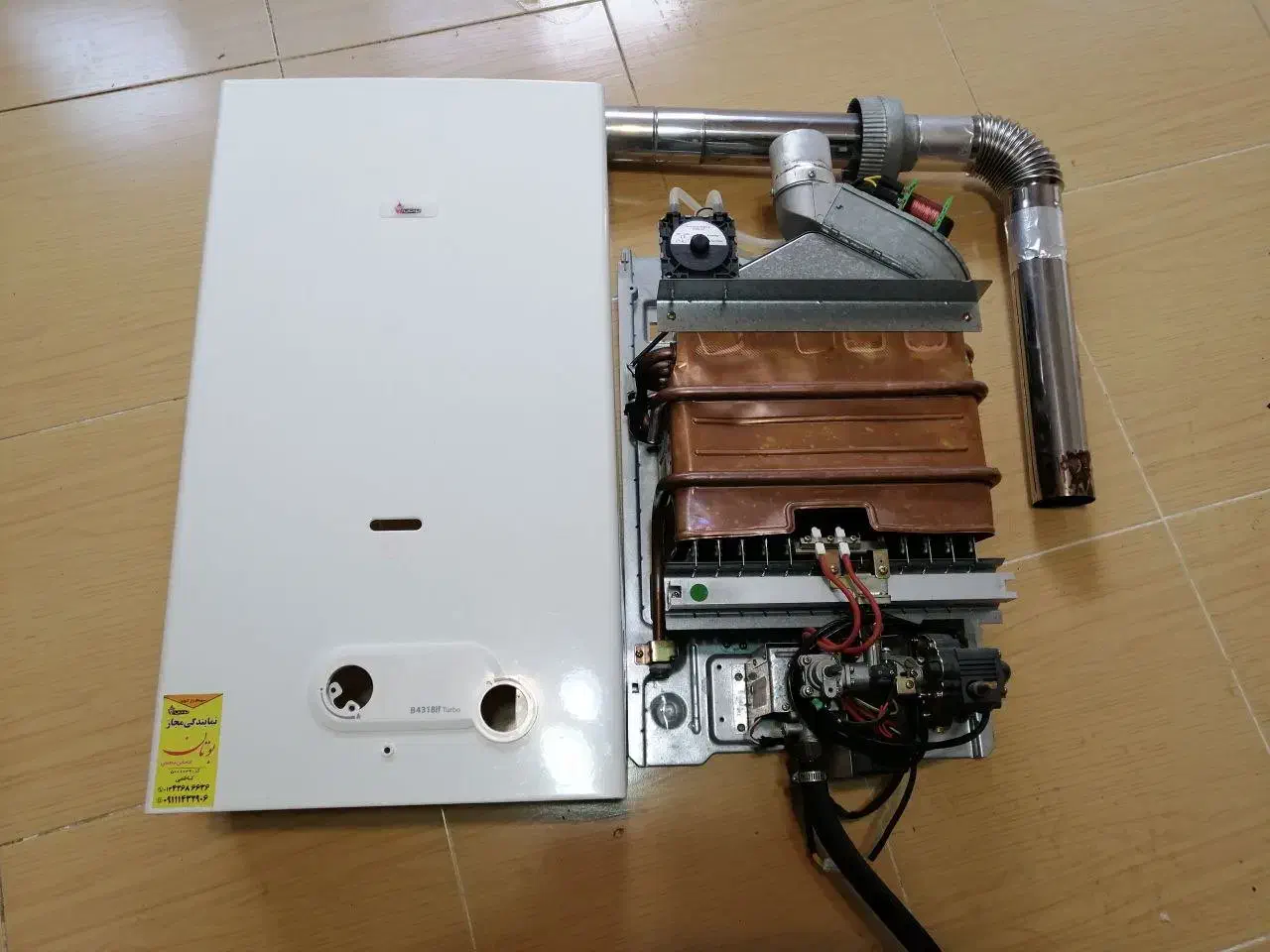 ابگرمکن دیواری ۴۳۱۸ifفن دار|آبگرمکن، پکیج، شوفاژ|کلاچای, |دیوار