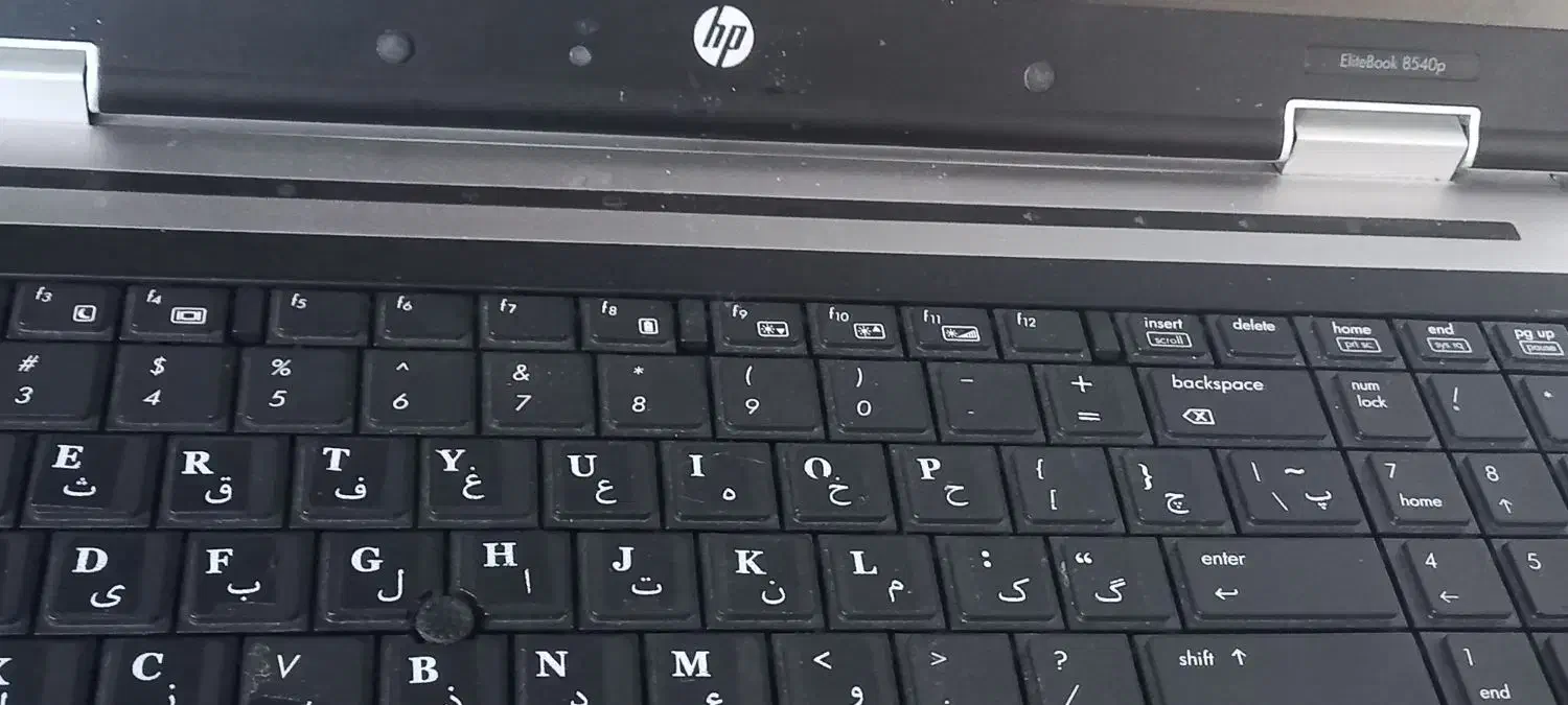 لپتاپ hp 8540 p|رایانه همراه|اراک, |دیوار