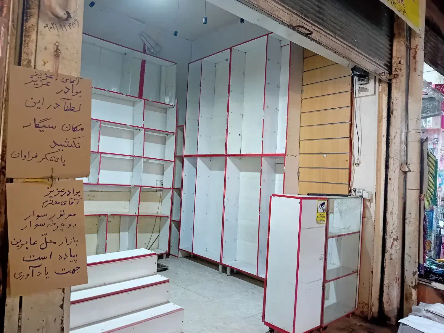 اجاره مغازه در بازار بزرگ قزوین|اجارهٔ مغازه و غرفه|قزوین, |دیوار