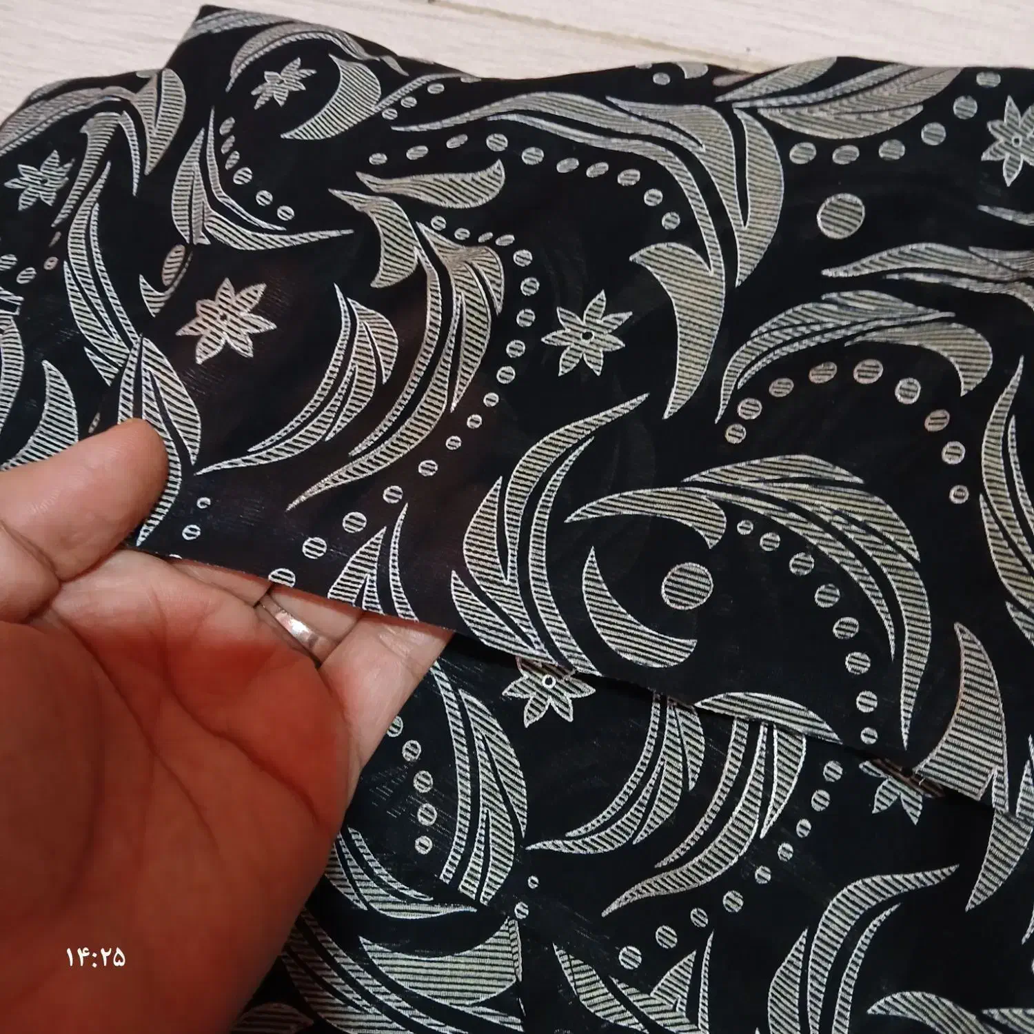 چادر مجلسی|لباس|قم, باغ کرباسی|دیوار