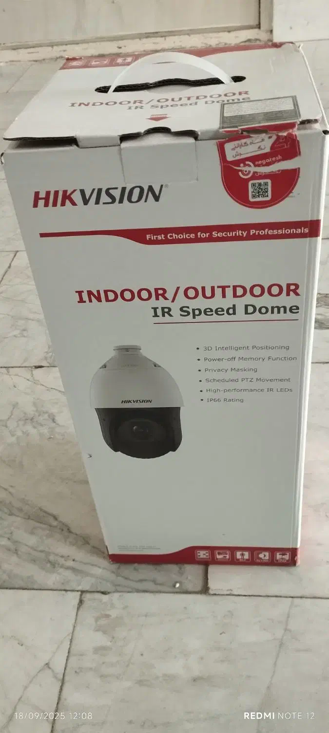 نصب تلویزیون،آنتن،آبگرمگن،دوربین مداربسته،شیرآلات|خدمات پیشه و مهارت|همدان, |دیوار