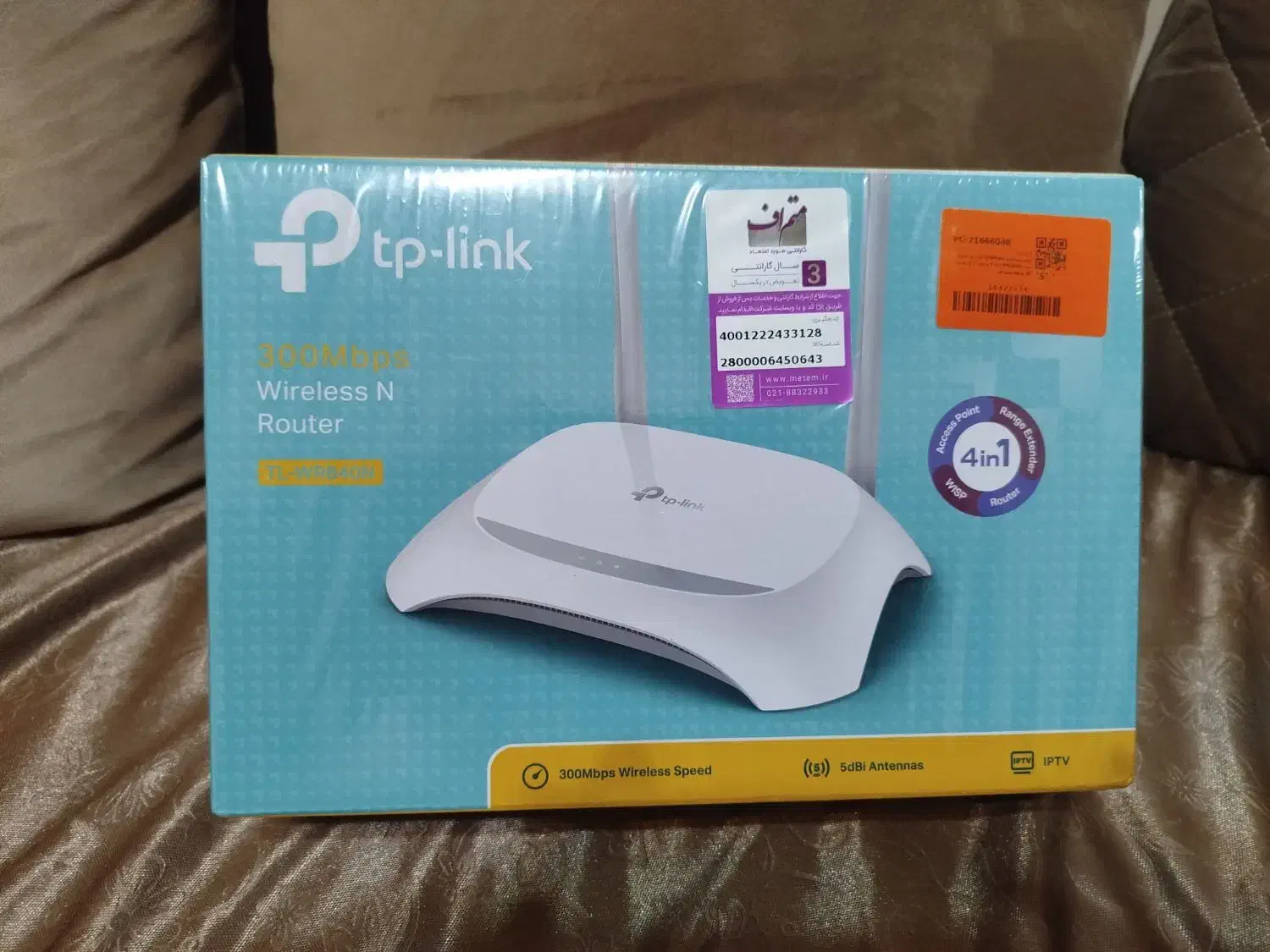 روتر تی پی لینک ( tp link )|مودم و تجهیزات شبکه|رشت, سعدی (تختی)|دیوار