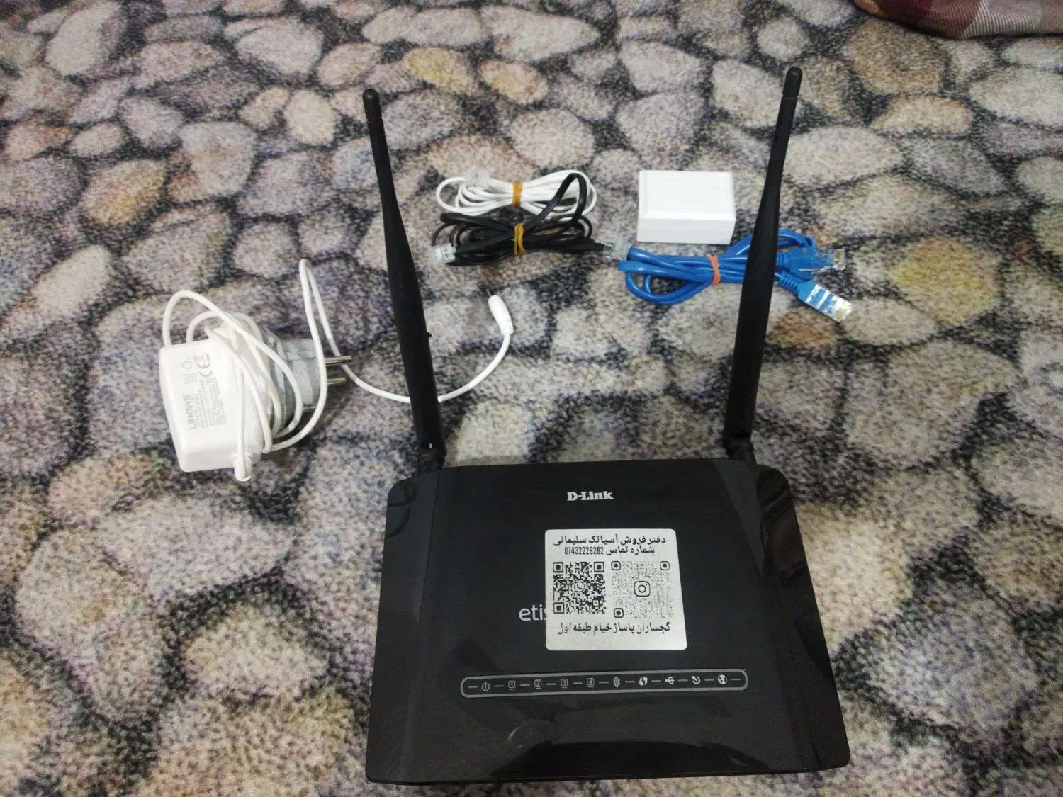 مودم D-Link DSL-2750U|مودم و تجهیزات شبکه|دوگنبدان, |دیوار