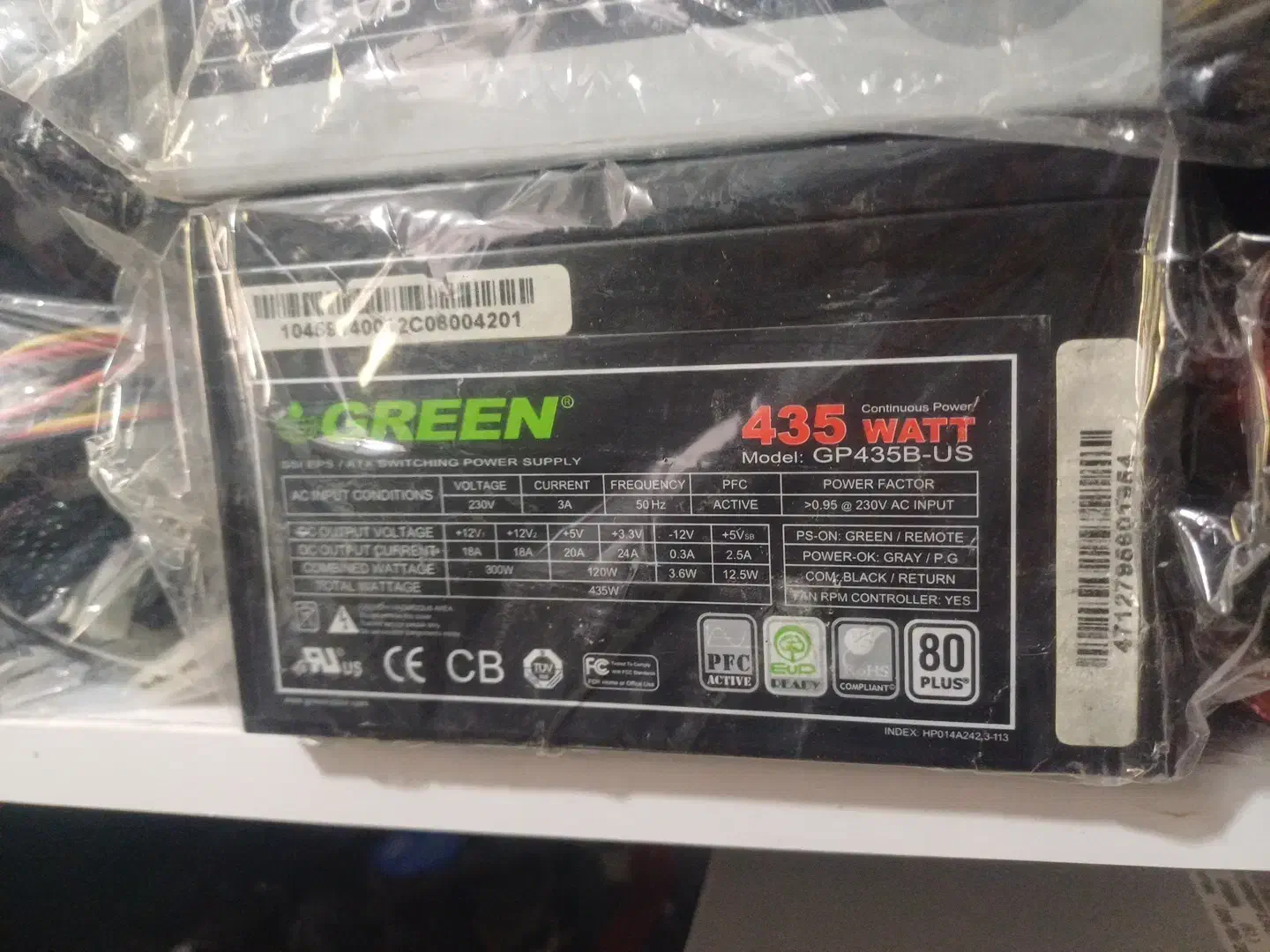 پاور گرین 435WAT|قطعات و لوازم جانبی رایانه|شیراز, شهرک پرواز|دیوار