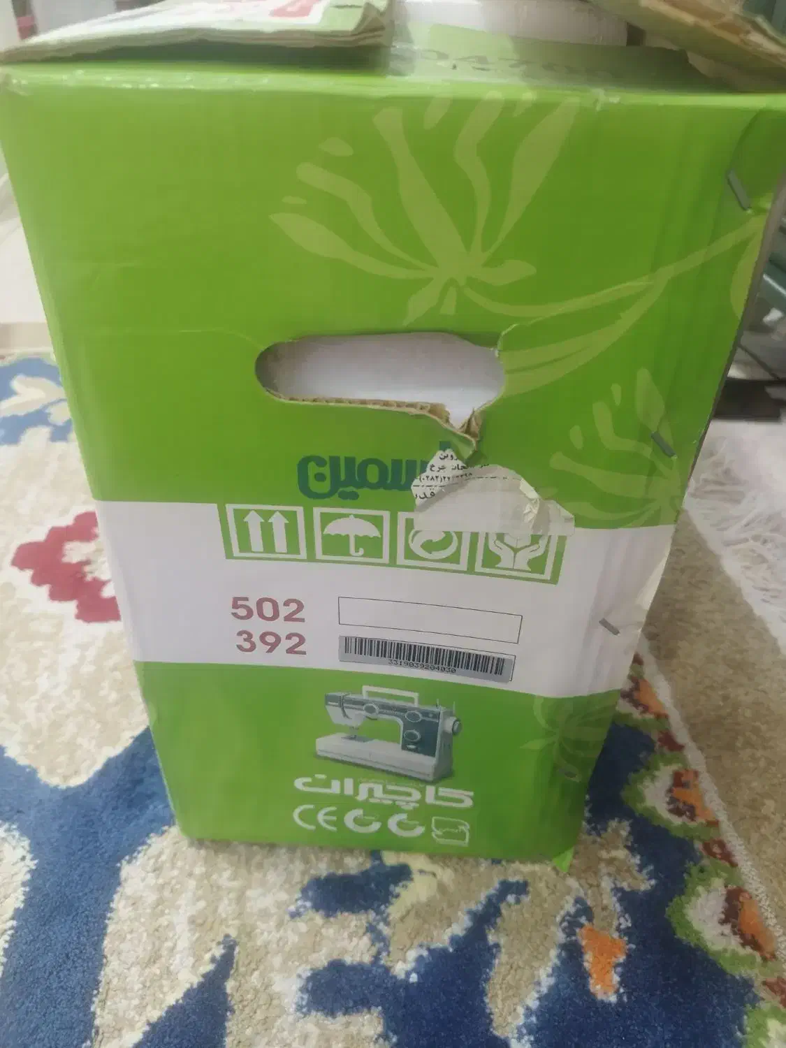 فروش چرخ خیاطی آک|چرخ خیاطی و ریسندگی|امیدیه, |دیوار