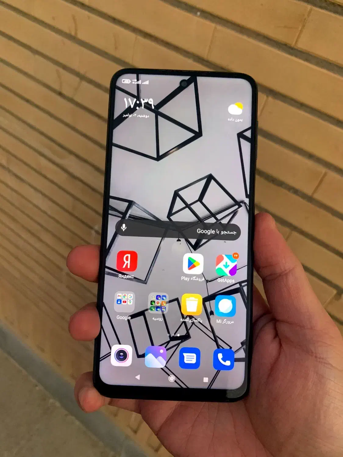 گوشی نوت 9 پرو آک آک بدون خط و خش|موبایل|اهواز, شهرک الهیه|دیوار
