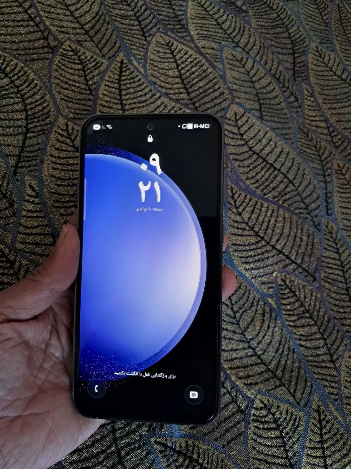 s23fe|موبایل|کرمان, |دیوار