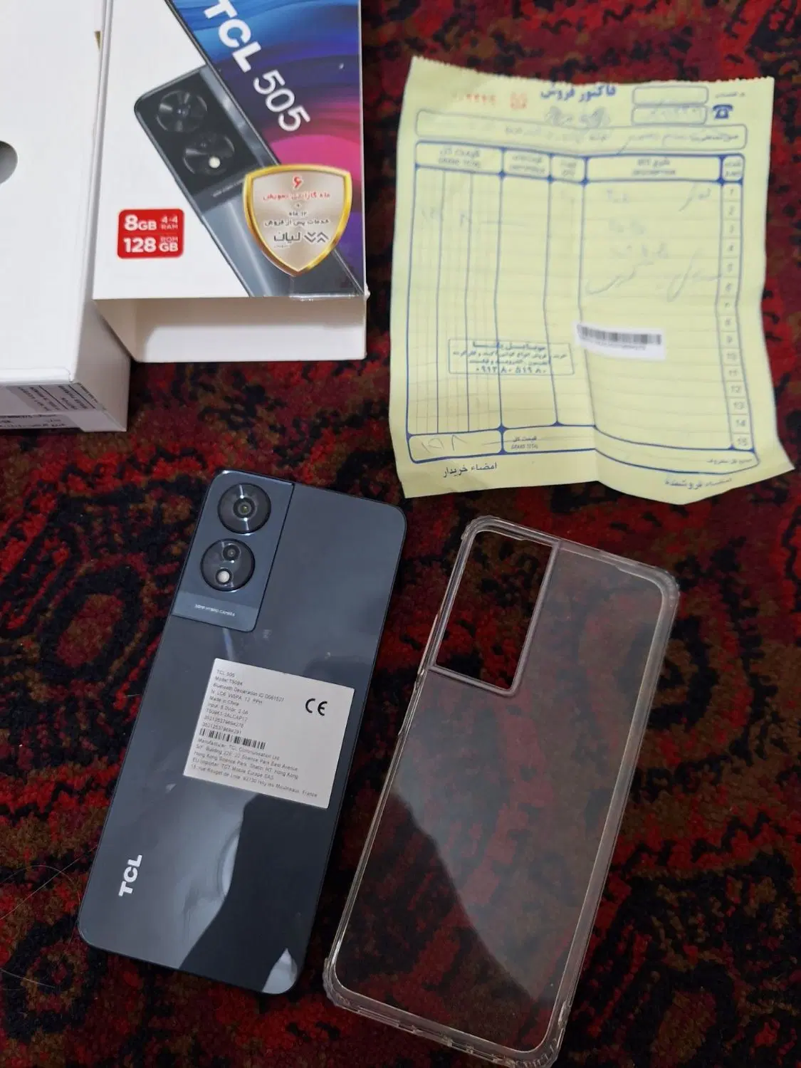 گوشی Tcl|موبایل|تهران, نازیآباد|دیوار