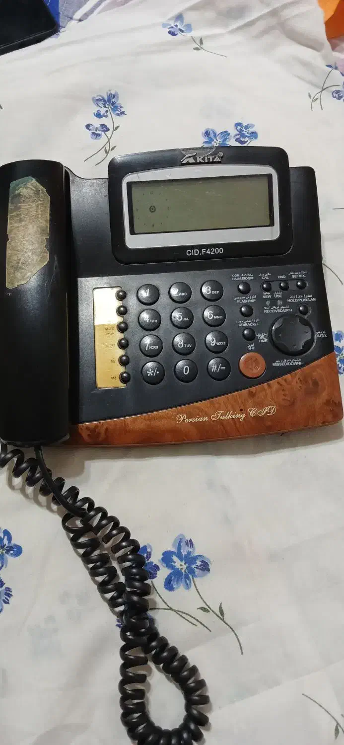 گوشی تلفن خونگی|تلفن رومیزی|گنبد کاووس, |دیوار