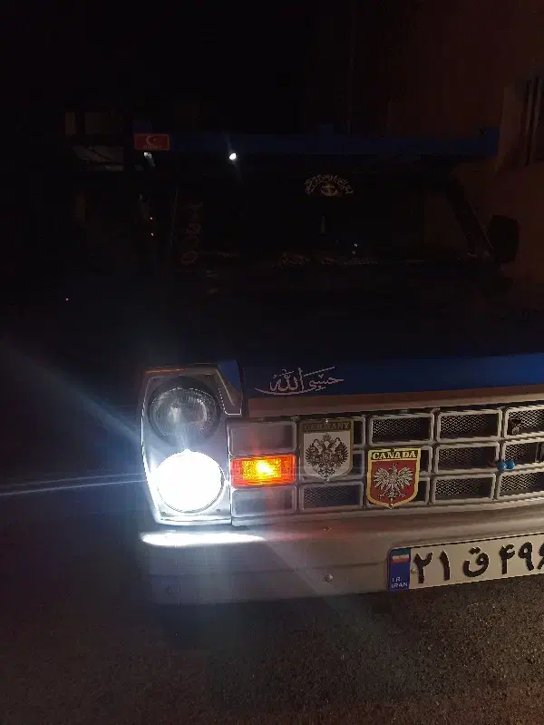 هدلایت.H1 .چراغ|قطعات یدکی و لوازم جانبی|میانه, |دیوار