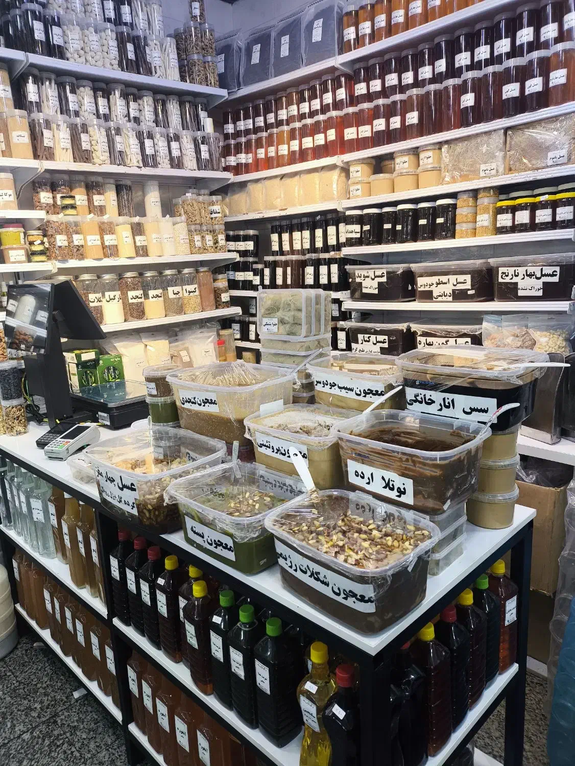 فروشنده با روابط عمومی بالا|استخدام خدمات فروشگاه و رستوران|بابلسر, |دیوار