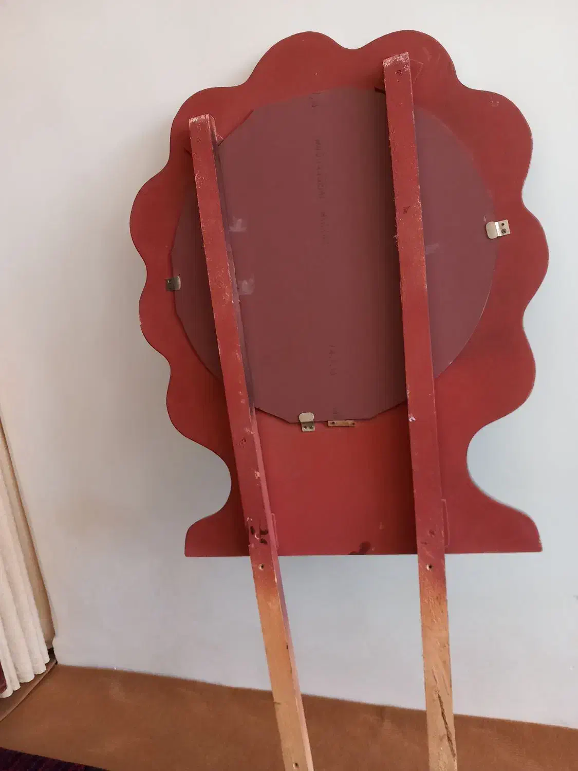 آینه|آینه|ارومیه, |دیوار