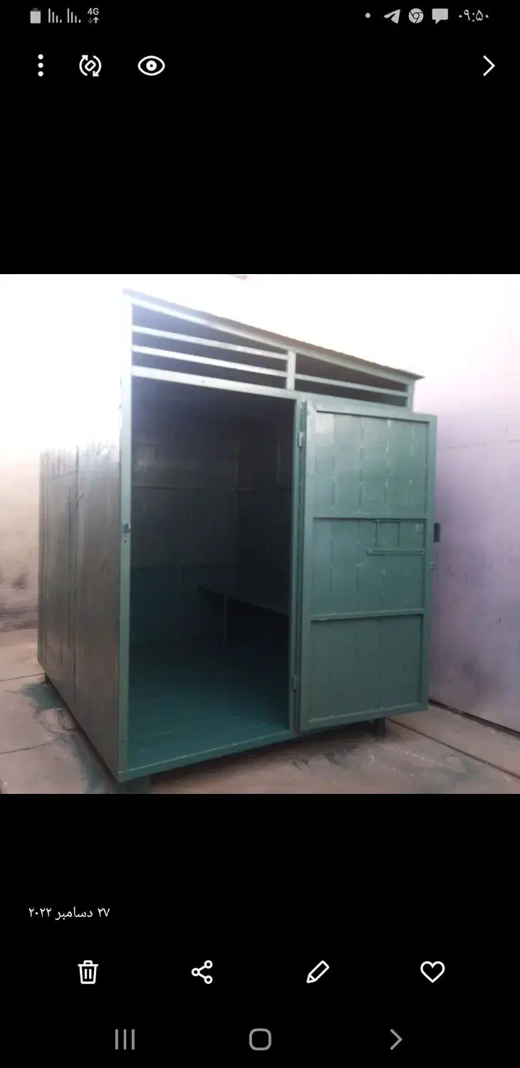 کانکس فلزی مستحکم|مصالح و تجهیزات ساختمان|بیرجند, |دیوار