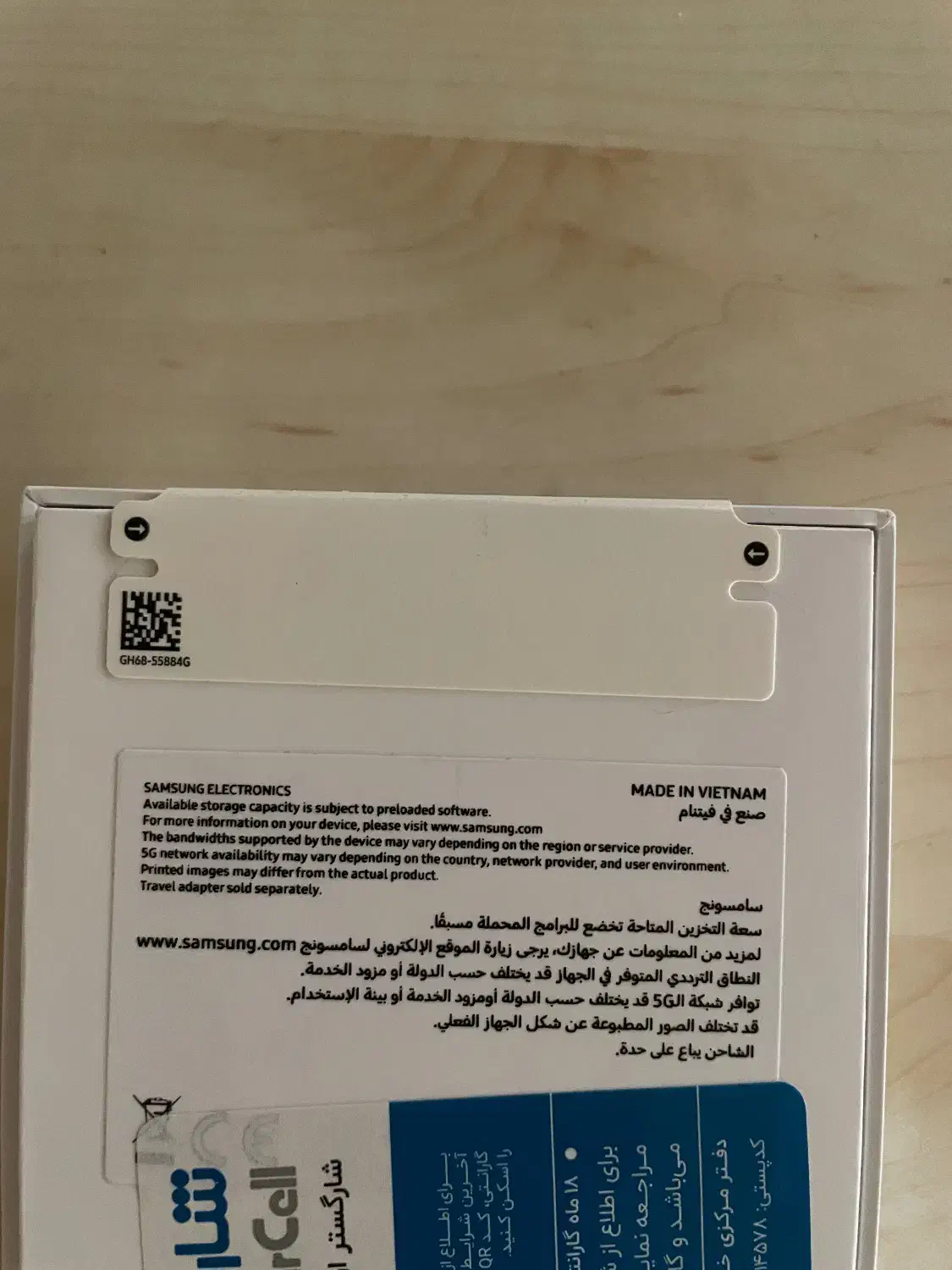 گلکسی A36 اکبند|موبایل|سنندج, |دیوار