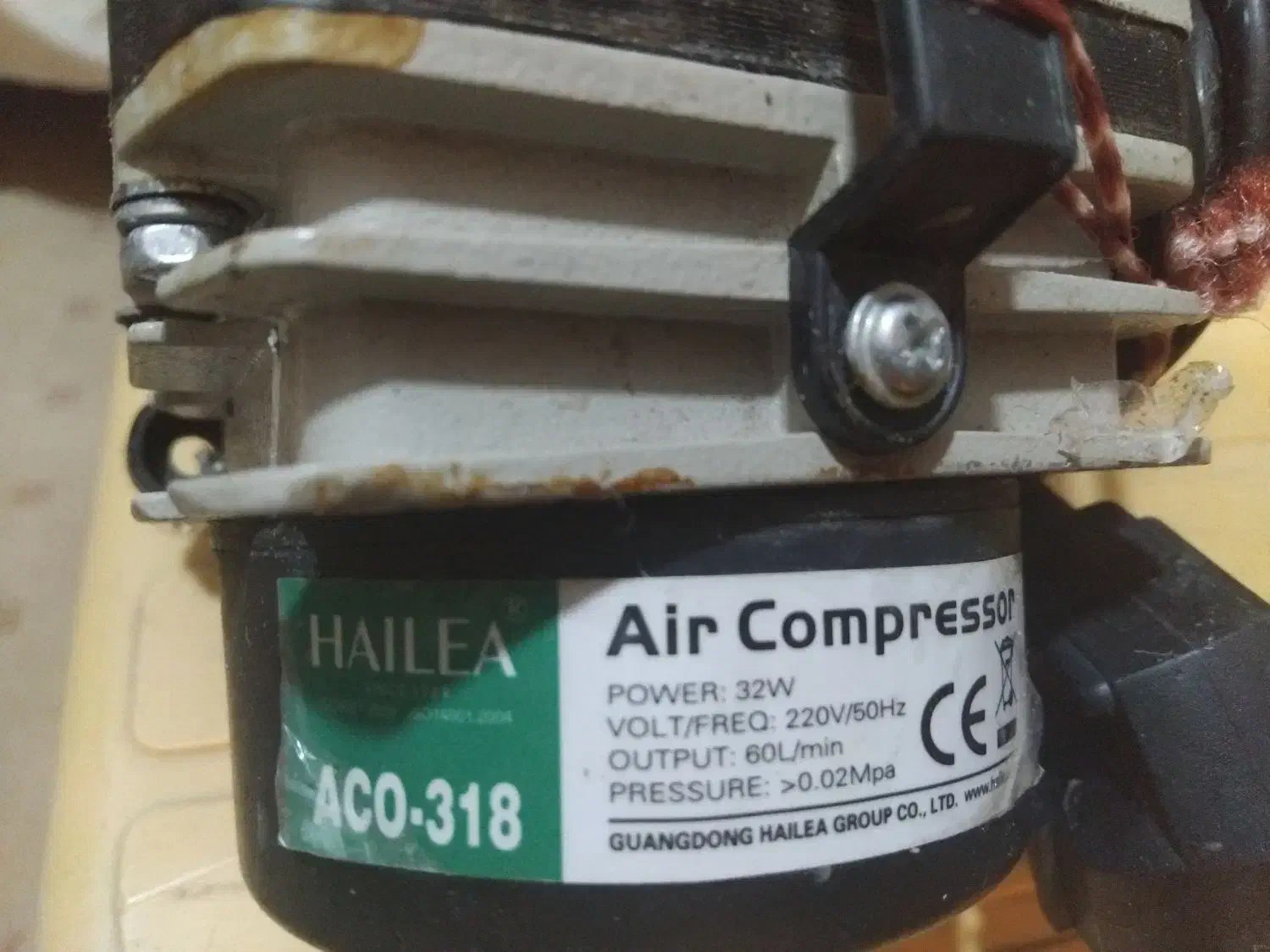 وسایل اکواریوم پمپ هوا پمپ آب و گرمکن|ماهی|سنقر, |دیوار