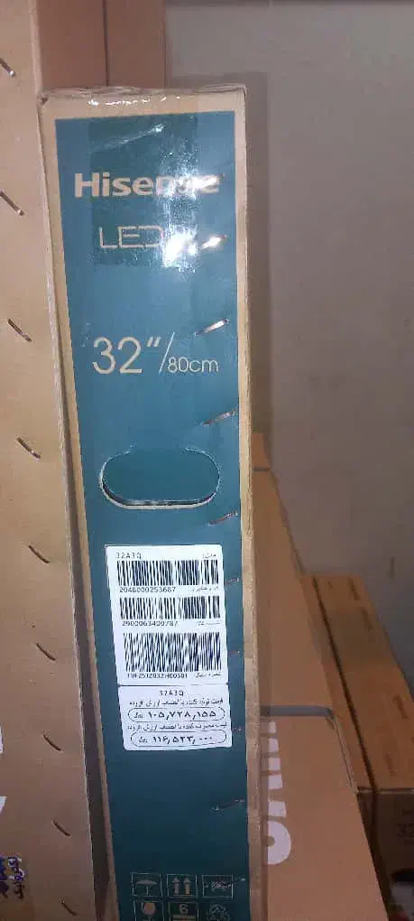 فروش تلوزیون|تلویزیون و پروژکتور|بابل, |دیوار