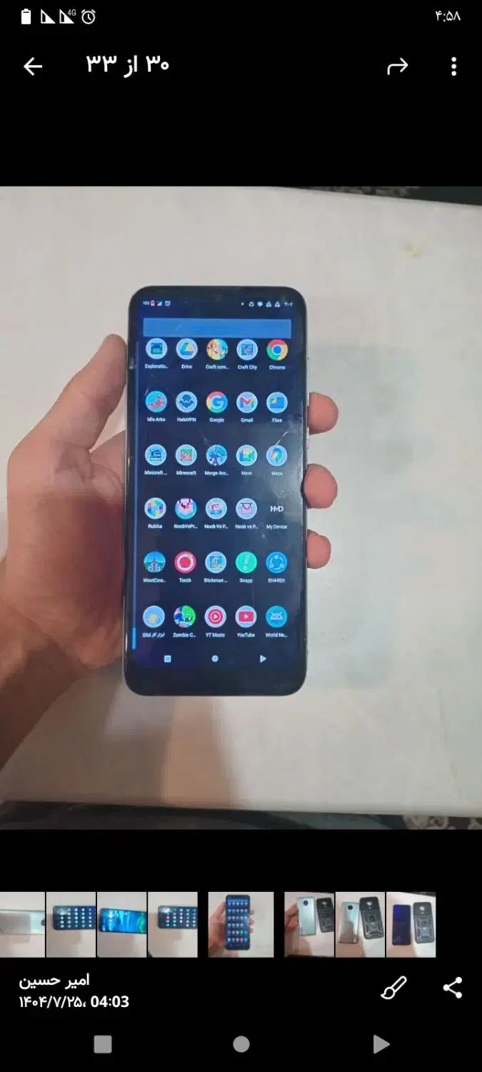 نوکیا C30  64nkia|موبایل|قم, آزادگان|دیوار