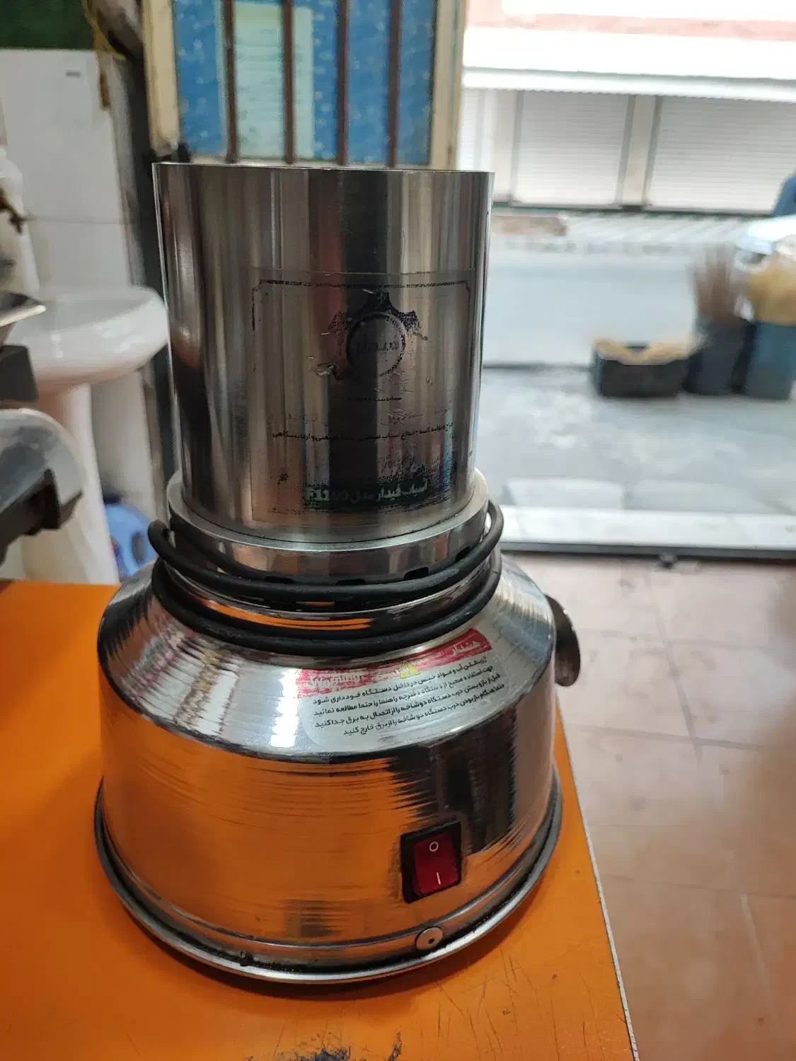 آسیاب F1100 همه کاره|خردکن، آسیاب، غذاساز|زاهدان, |دیوار