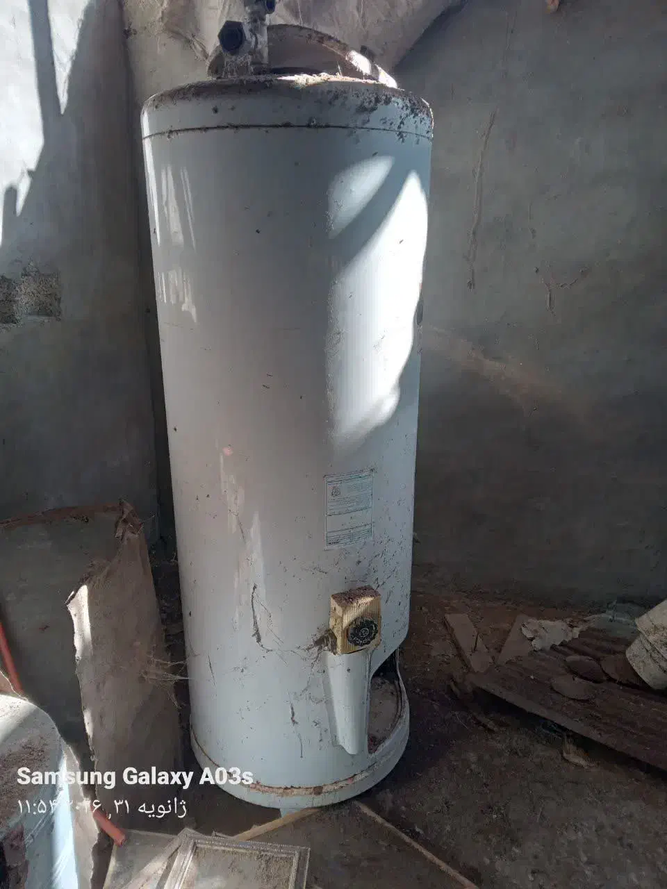 آبگرمکن|آبگرمکن، پکیج، شوفاژ|شلمان, |دیوار