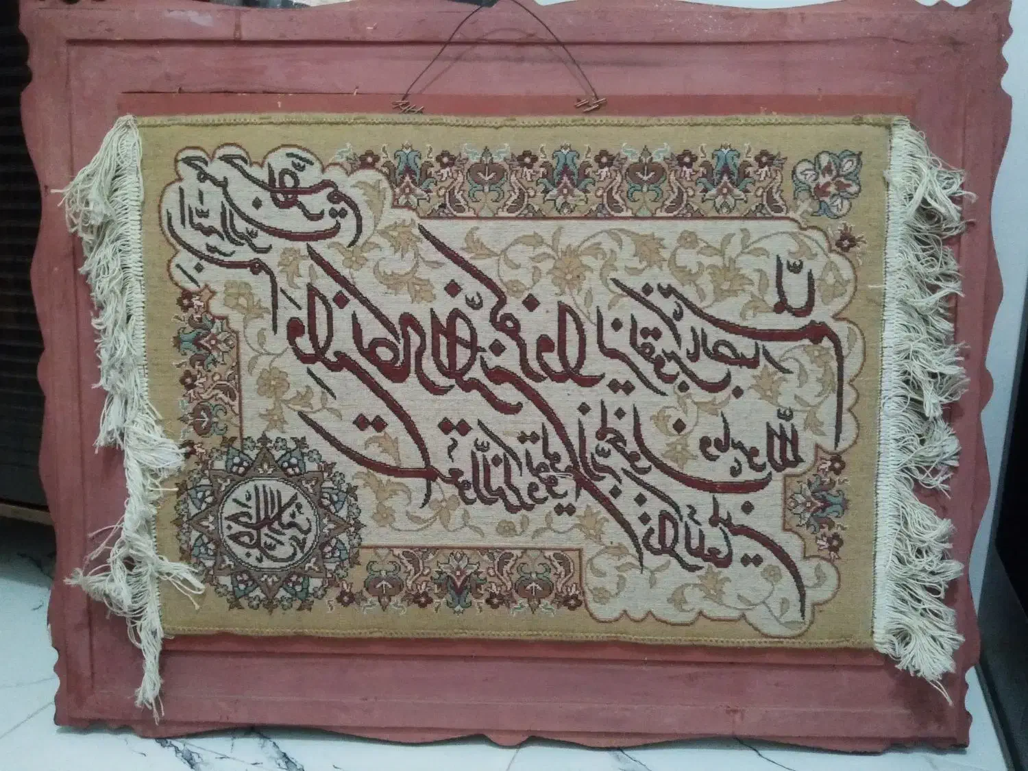 تابلو فرش وان یکاد نو طرح برجسته با قاب چوبی|تابلو فرش|تهران, گیشا|دیوار