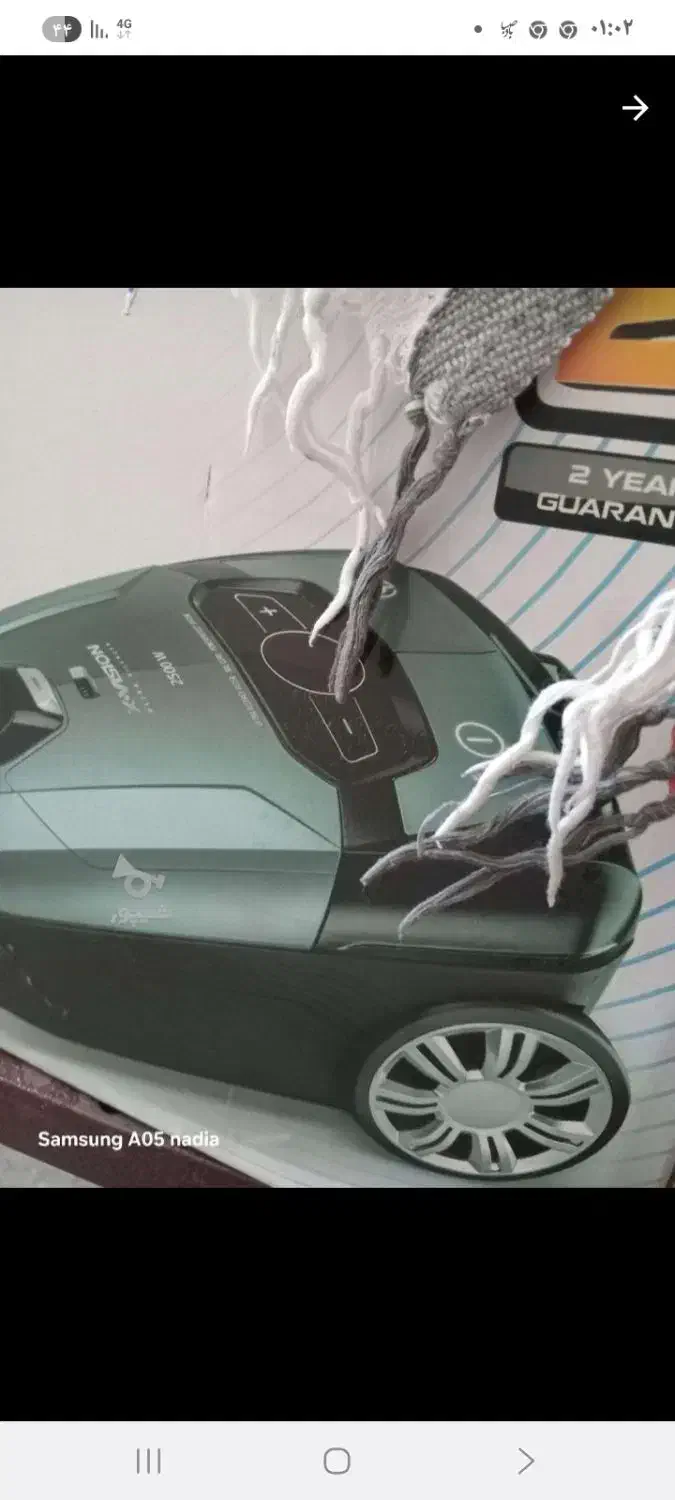 جارو برقی اکسویژن|جاروبرقی، جارو شارژی، بخارشو|آمل, |دیوار