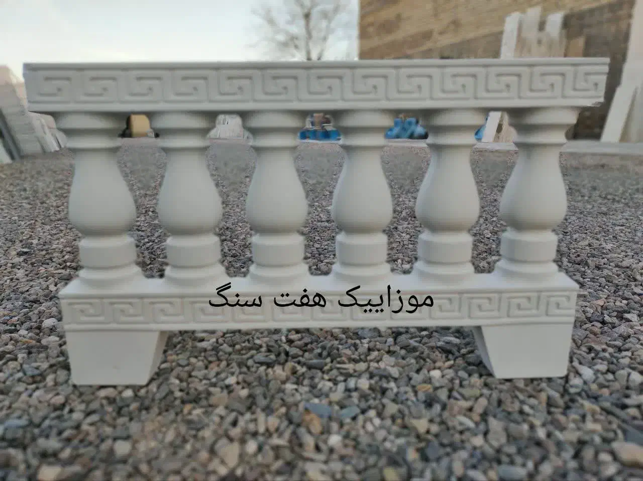 نرده جدول دورباغچه موزاییک حوضچه اجرنما مصالح|مصالح و تجهیزات ساختمان|کاشان, شهرک ۲۲ بهمن|دیوار