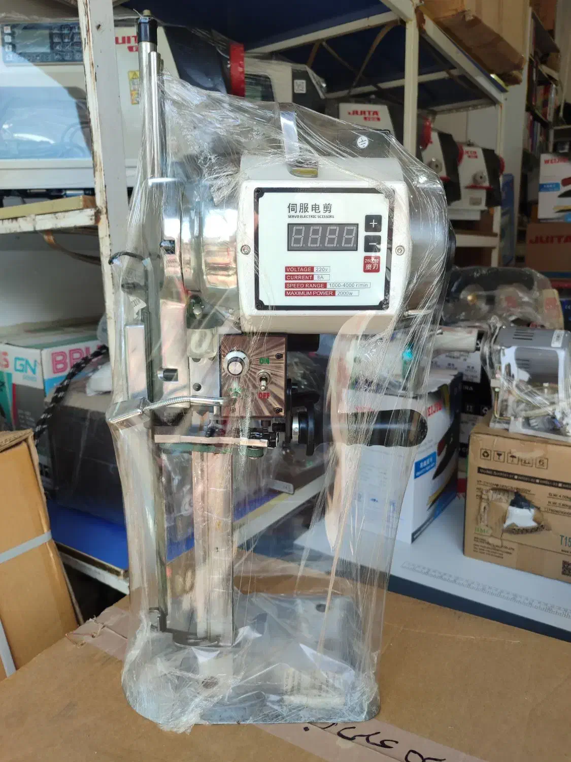 ماشین. الان دوخت|چرخ خیاطی و ریسندگی|علیآباد کتول, |دیوار