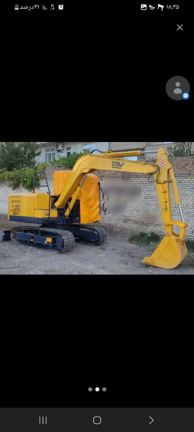 خدمات حرفه ای بیل مکانیکی|خدمات پیشه و مهارت|آذرشهر, |دیوار