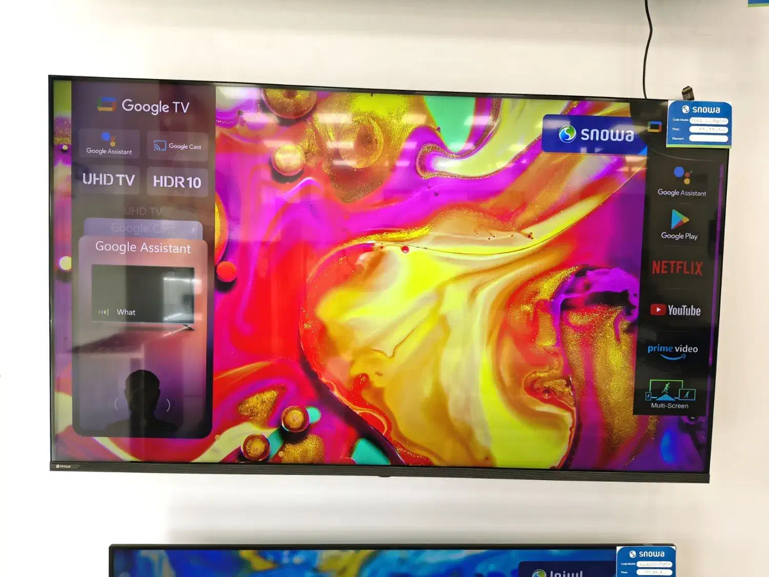 تلویزیون 55اسنوا همراه با جایزه نصب|تلویزیون و پروژکتور|ایلام, |دیوار