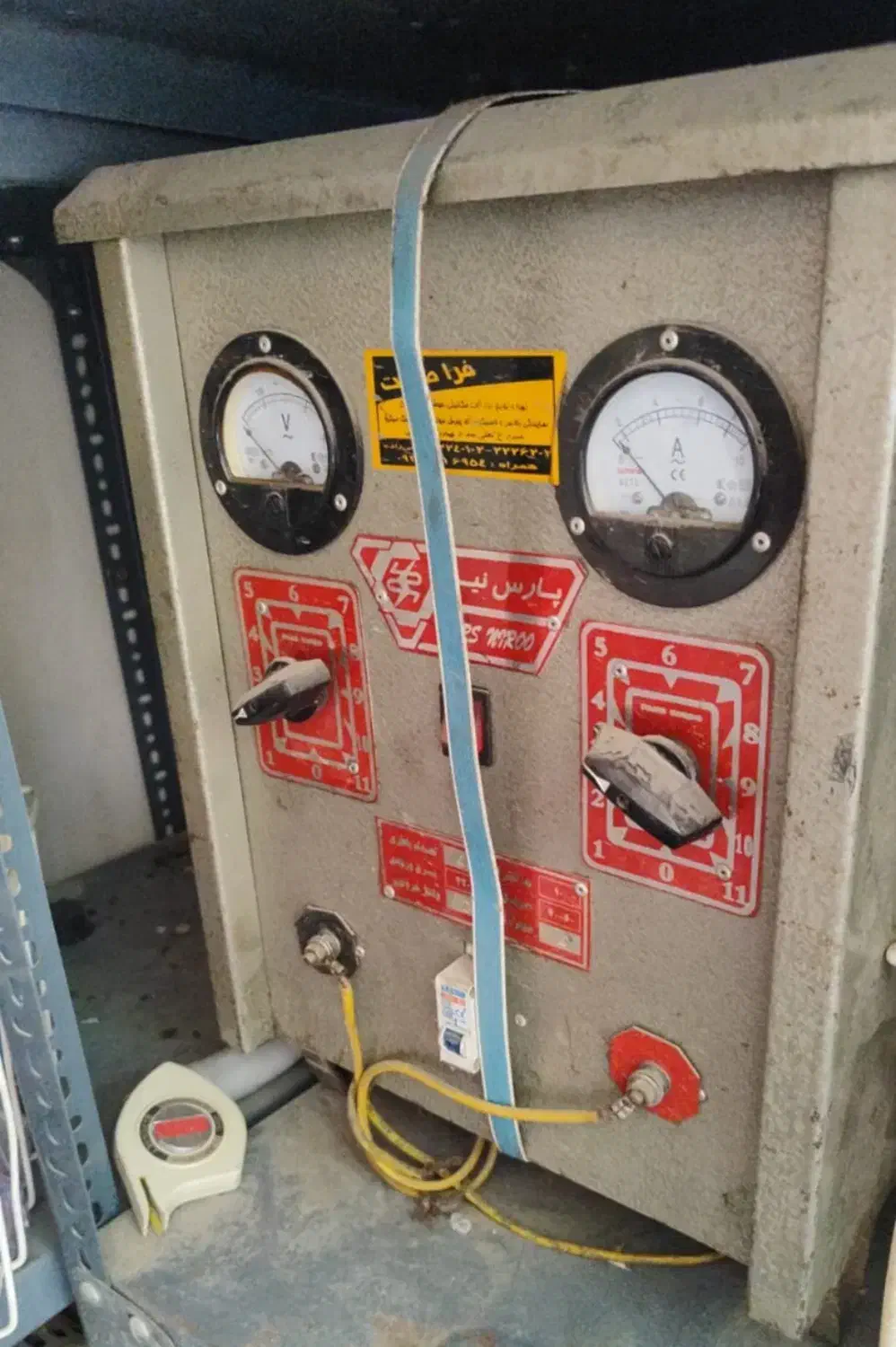 وسایل کامل پنچرگیری و تعویض روغنی|ابزارآلات|جهرم, |دیوار