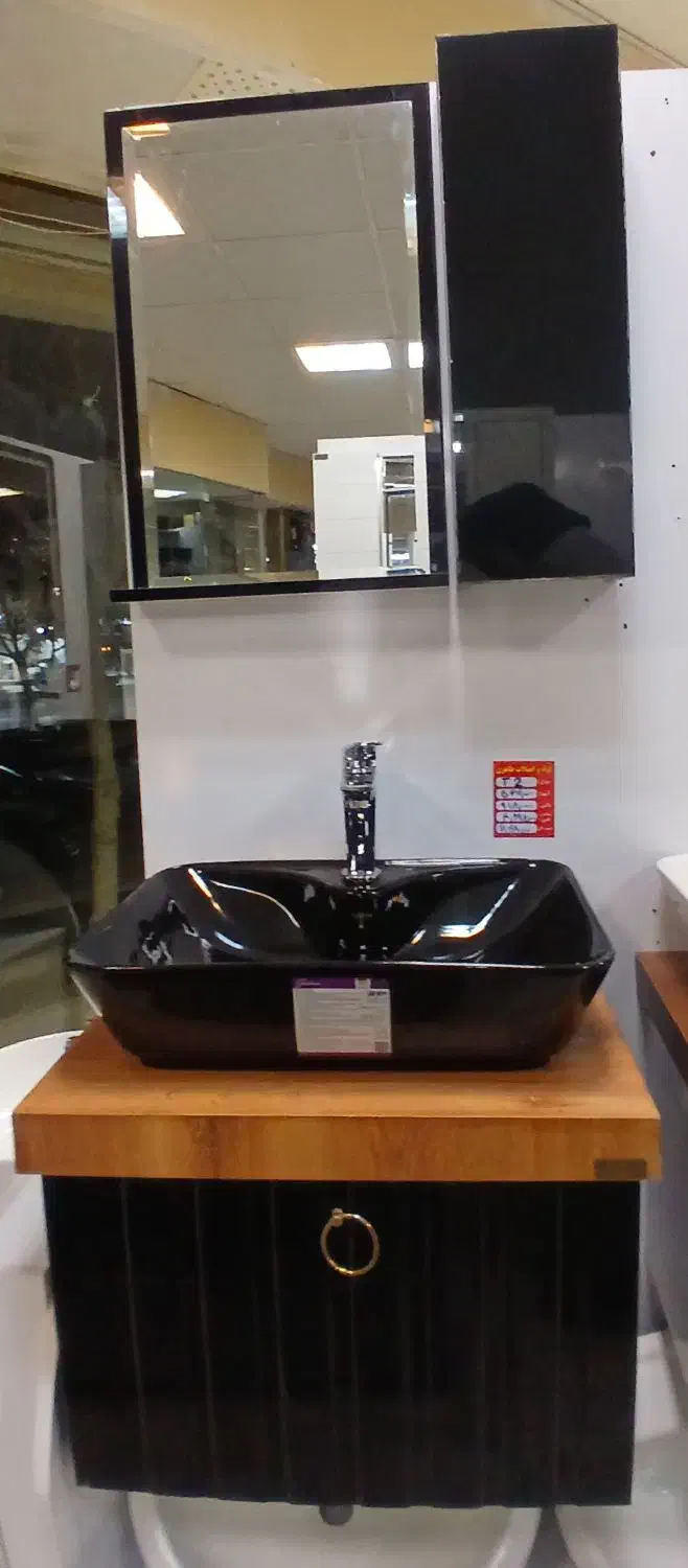 روشویی کابینت فومیزه مشکی|لوازم سرویس بهداشتی|اصفهان, لیمجیر|دیوار