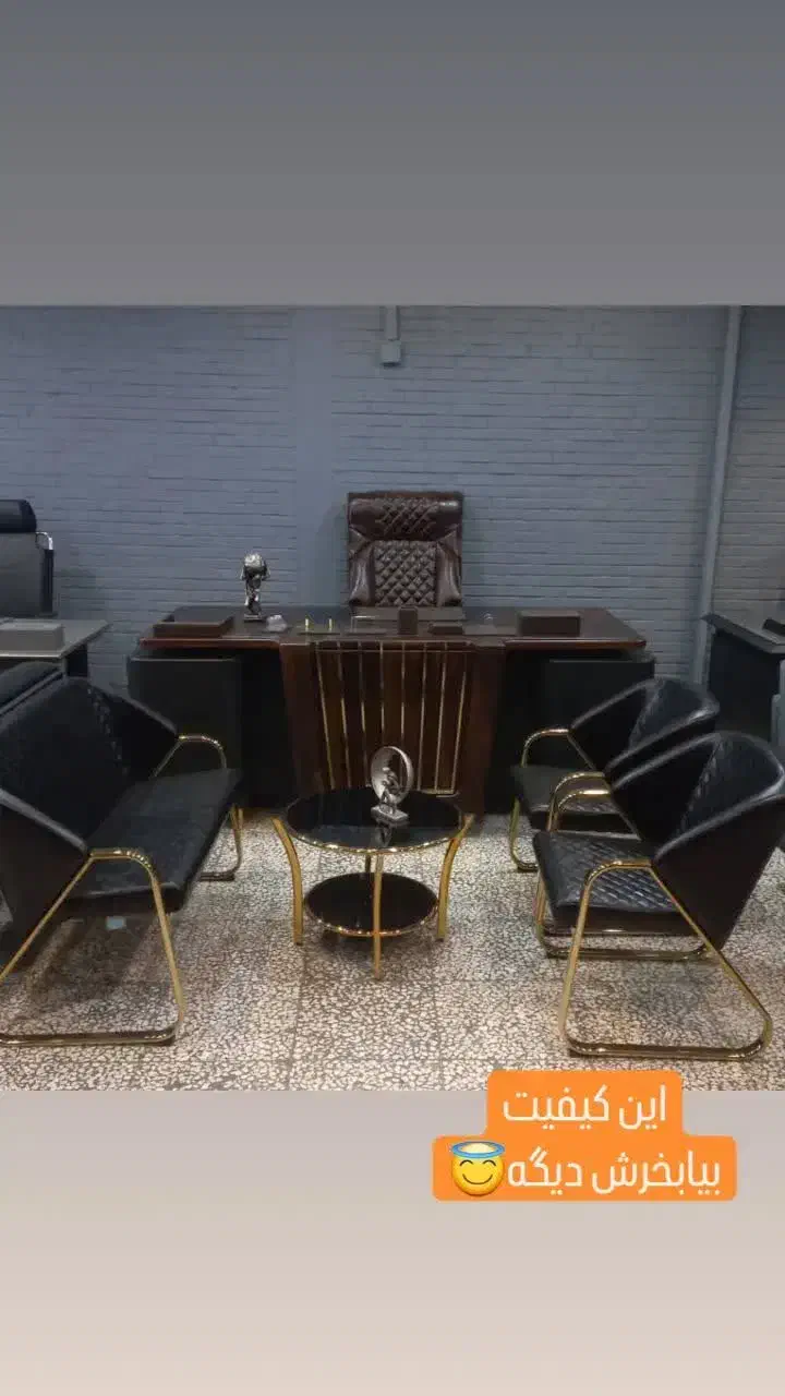 میز مدیریت تارا|دفتر کار|یزد, |دیوار