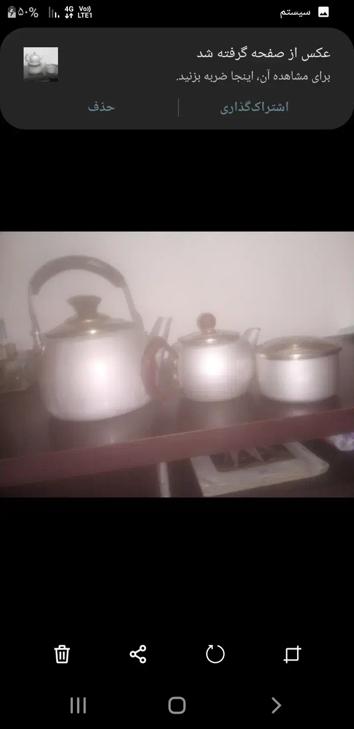 ست کتری قوری لاو|قوری، کتری، قهوهساز دستی|دورود, |دیوار