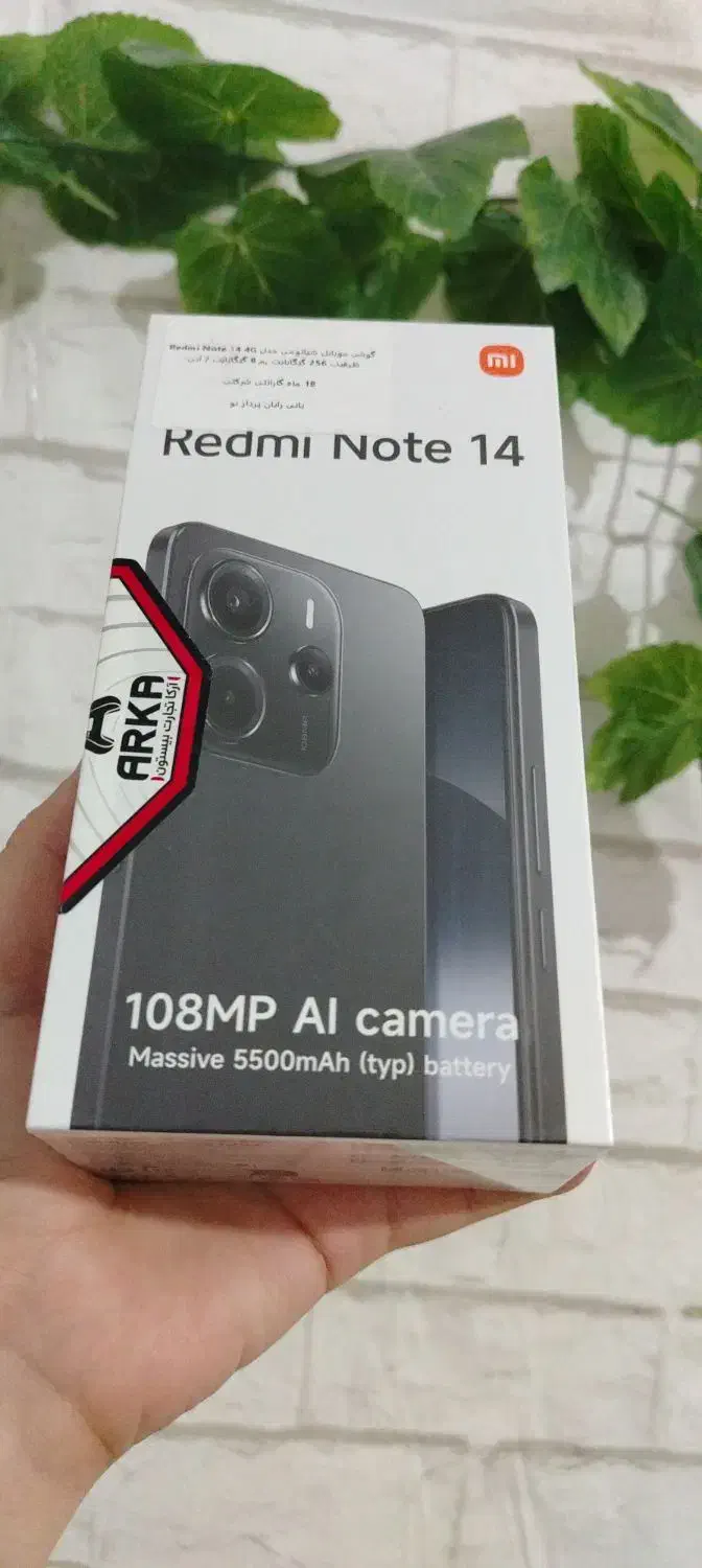 گوشی redmi note 14|موبایل|شیراز, شهرک گلستان|دیوار