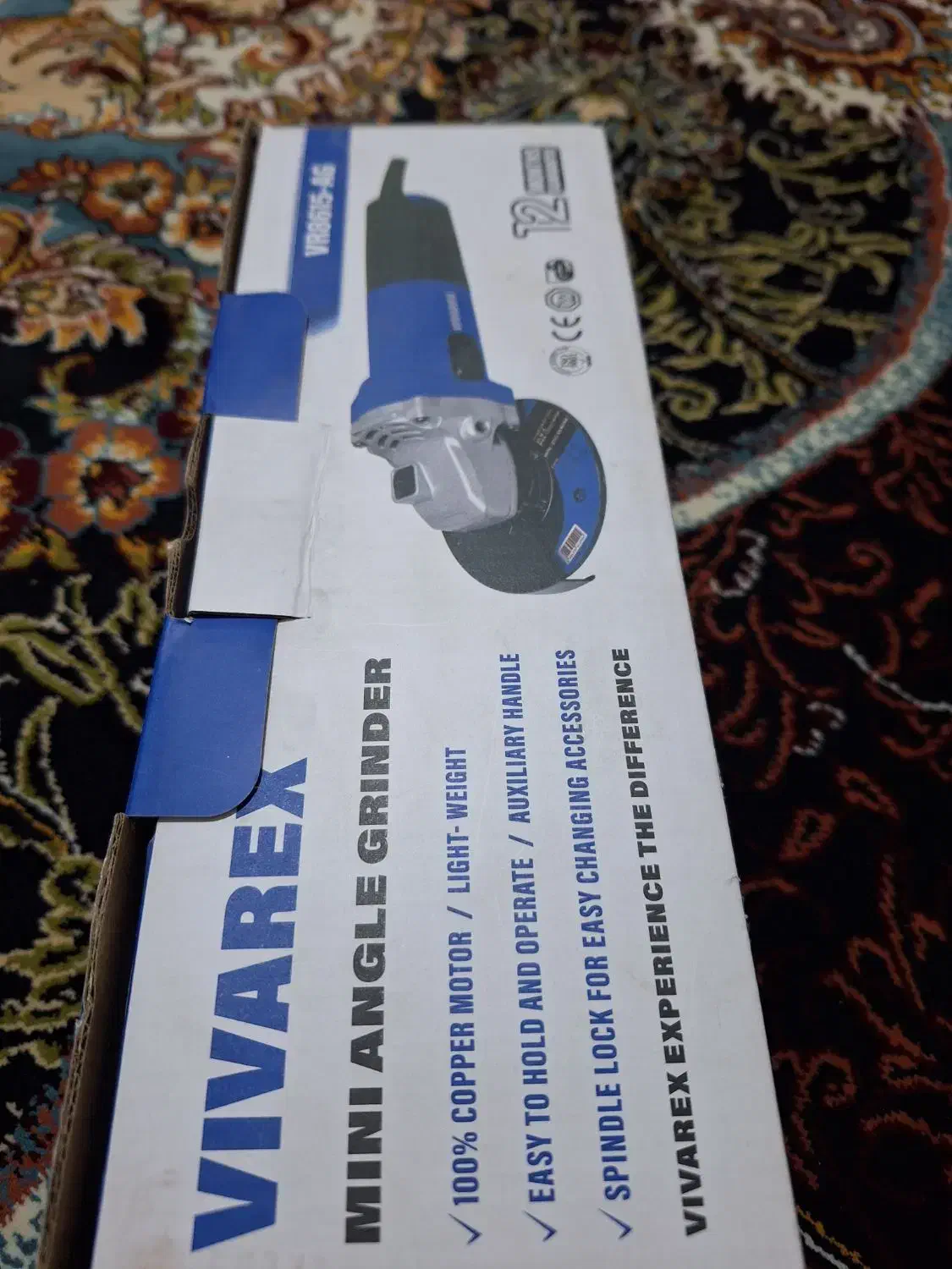 سنگ فرز|ابزارآلات|همدان, |دیوار