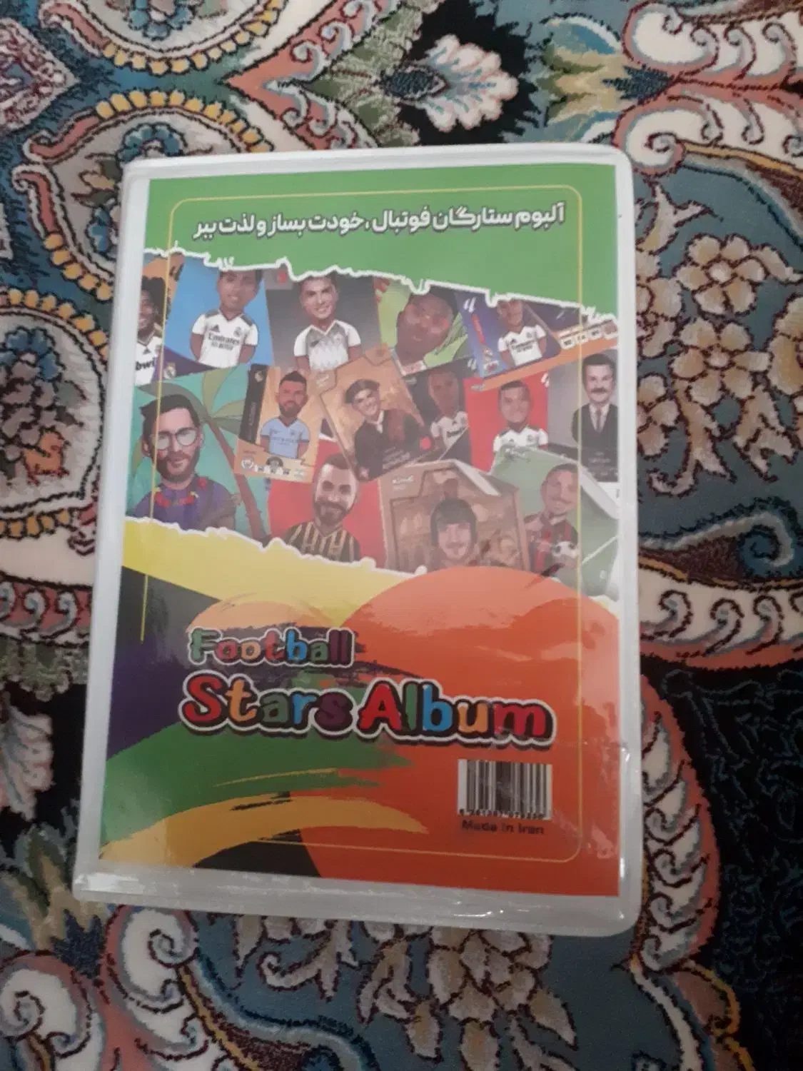 کیمدی|کلکسیون و سرگرمی|دماوند, گیلاوند|دیوار