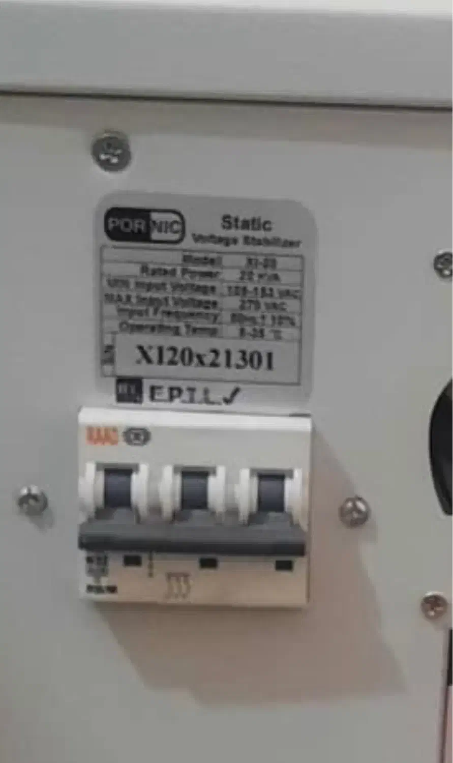 استابلایزر پرنیک درحد نو|قطعات و لوازم جانبی رایانه|قزوین, |دیوار