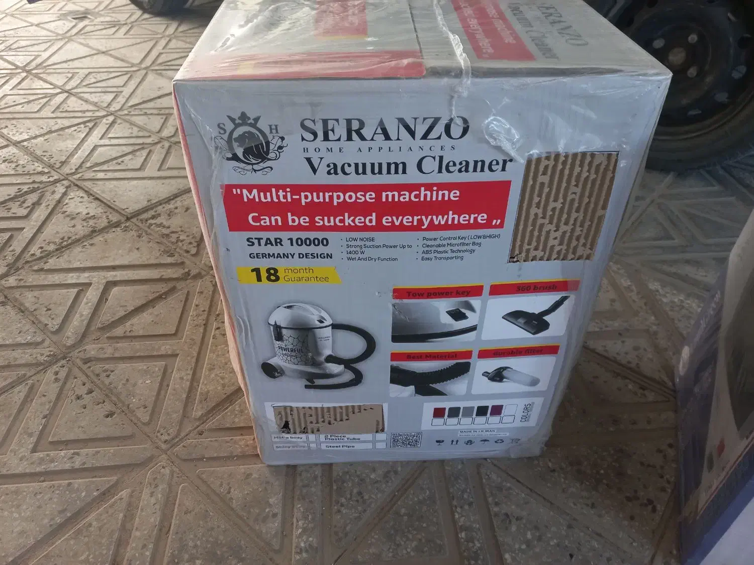 جارو برقی|جاروبرقی، جارو شارژی، بخارشو|شهرضا, |دیوار